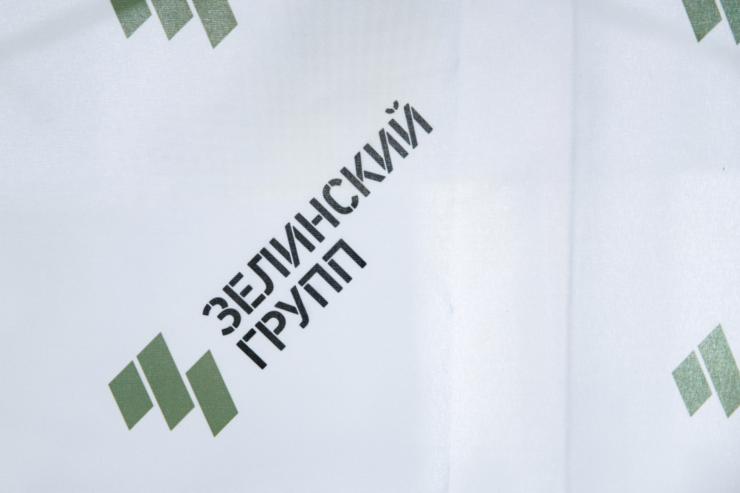 ВОСТОК СЕРВИС. Фотограф в Красноярске