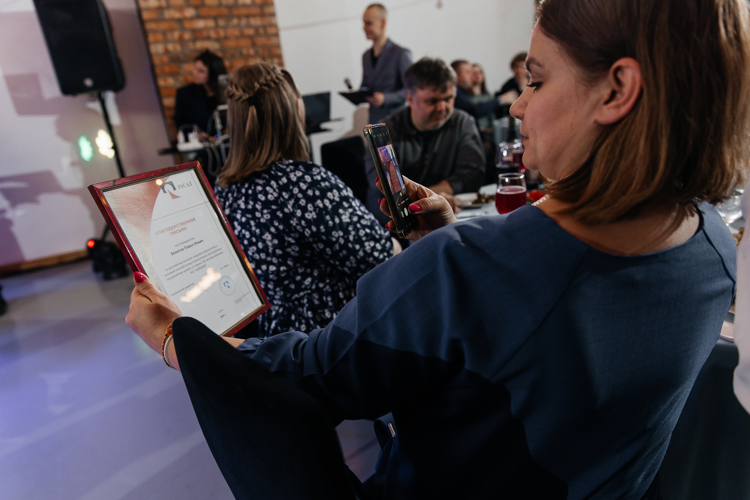 РУСАЛ 65 ЛЕТ. Фотограф в Красноярске