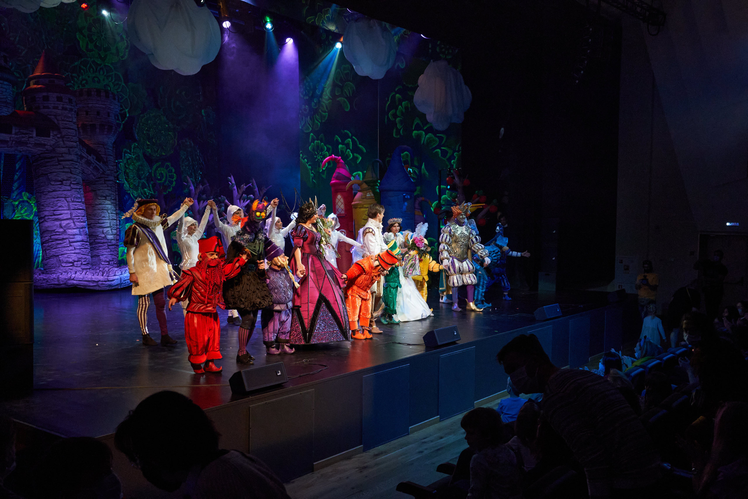 Белоснежка и 7 гномов (ПЦ Триумф). Фотограф Евгения Турушева