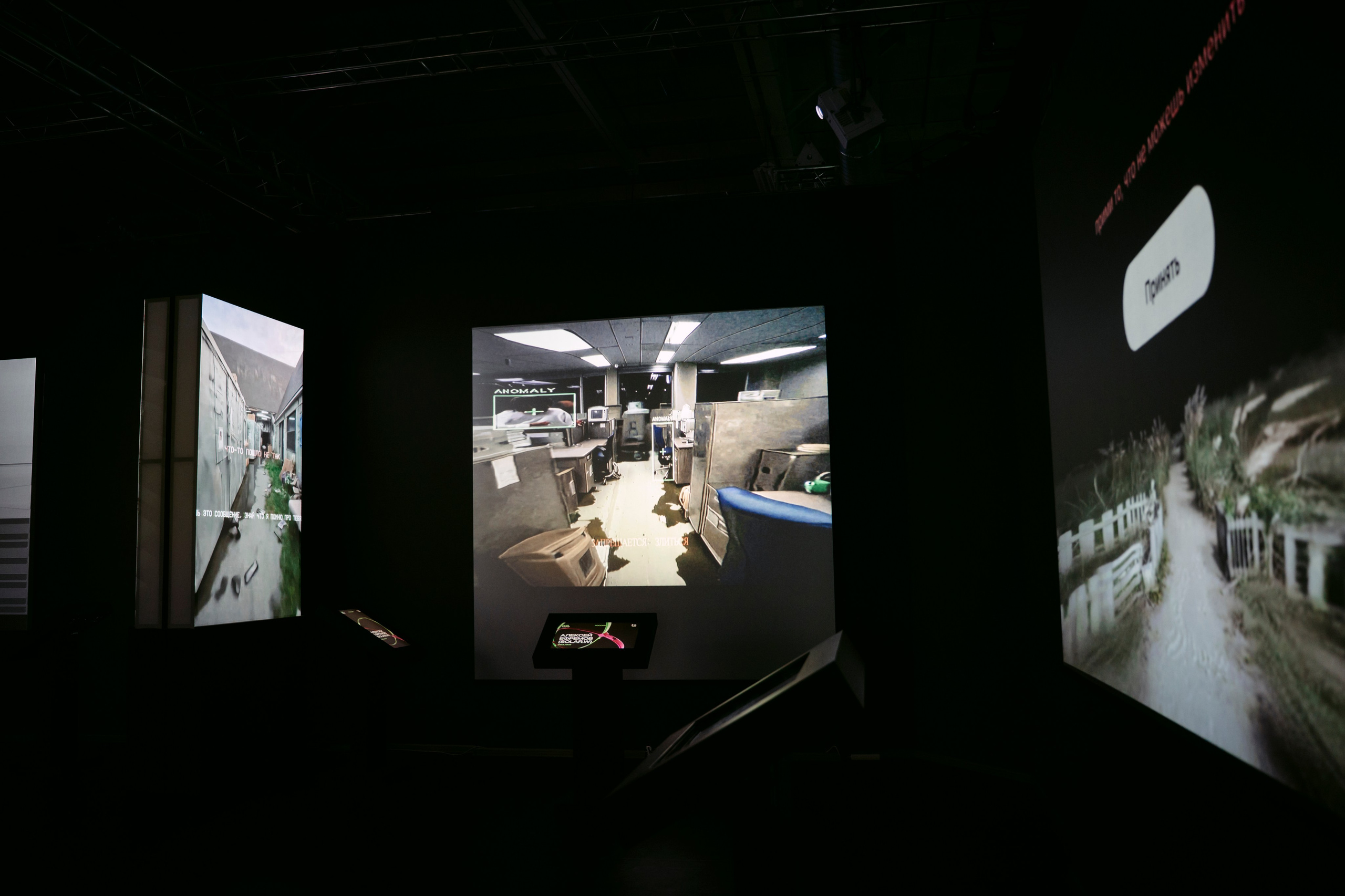 NUR NOW 2026. Главная