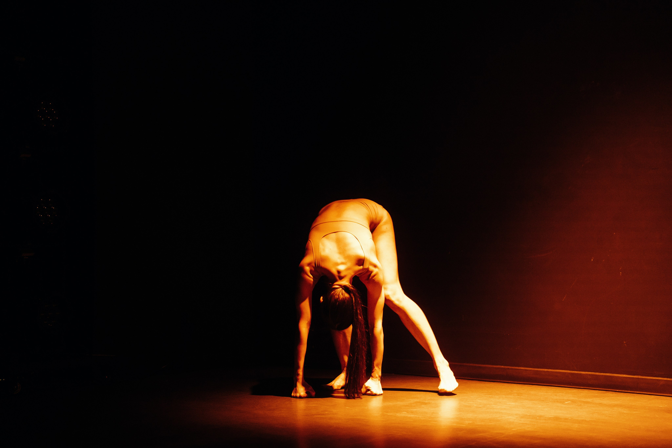 Нэрсэдэр. Главная