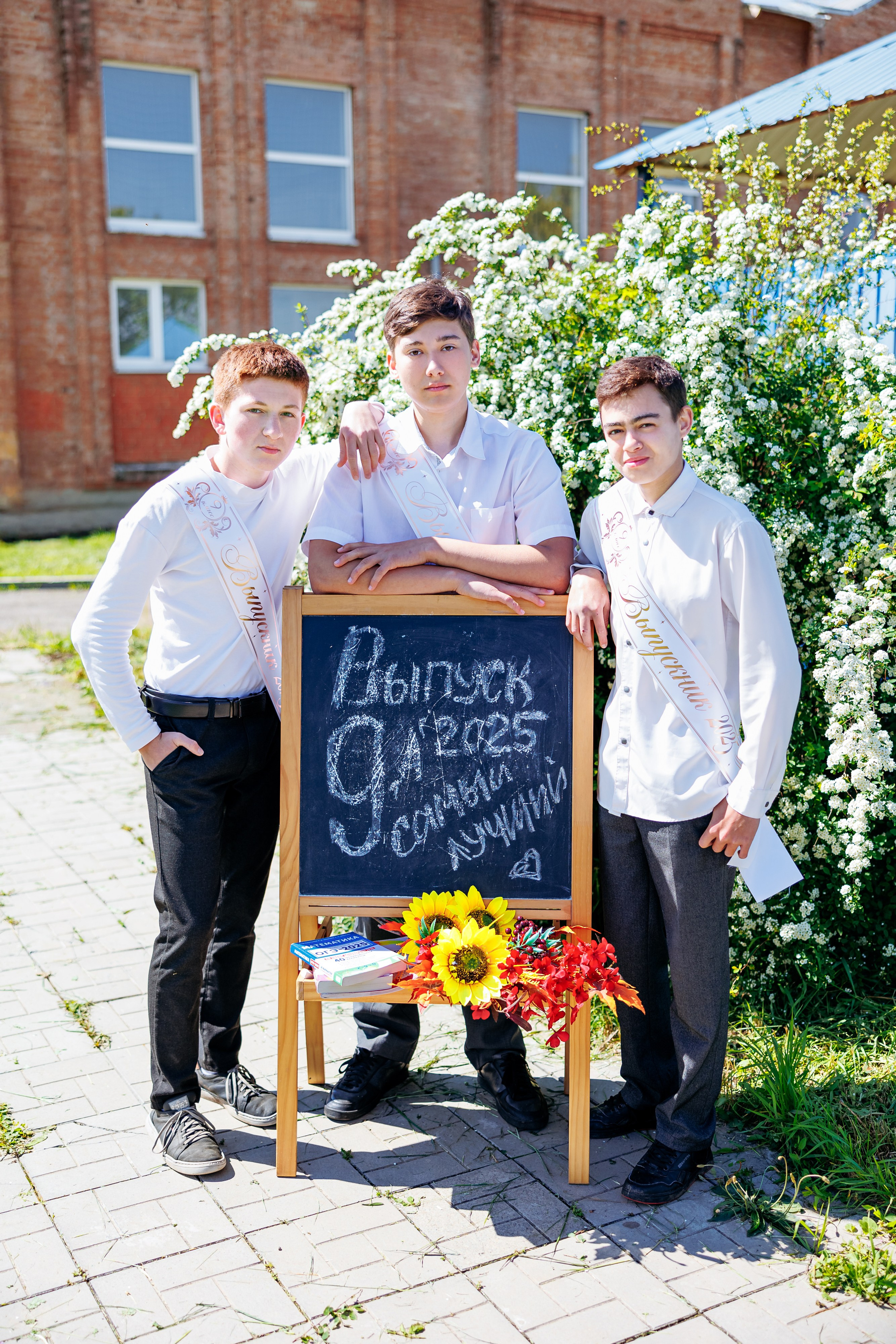 9кл первомайский 25год. Свадебный и семейный фотограф в Армавире