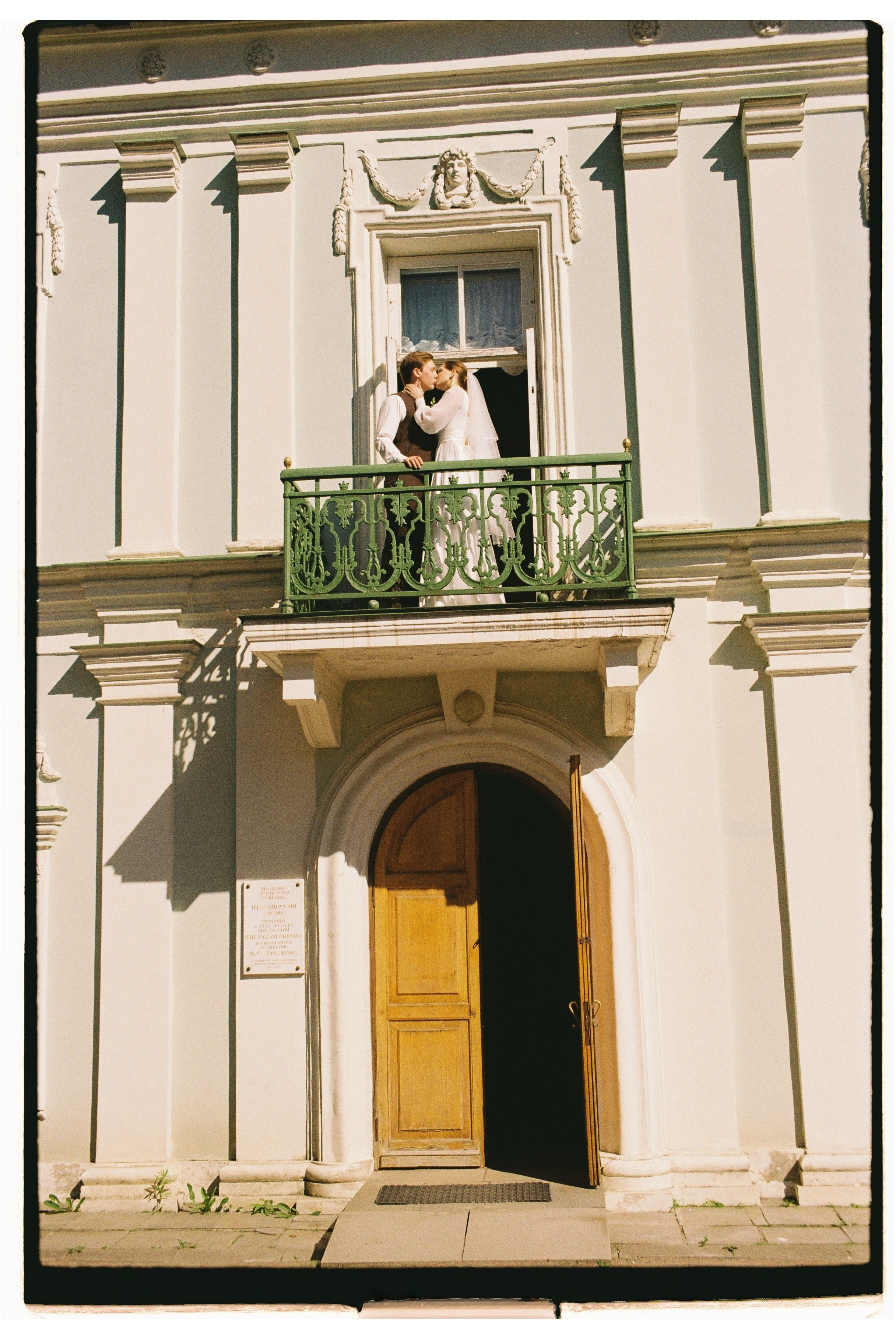 Стоимость. Photographer Victoria Guseva