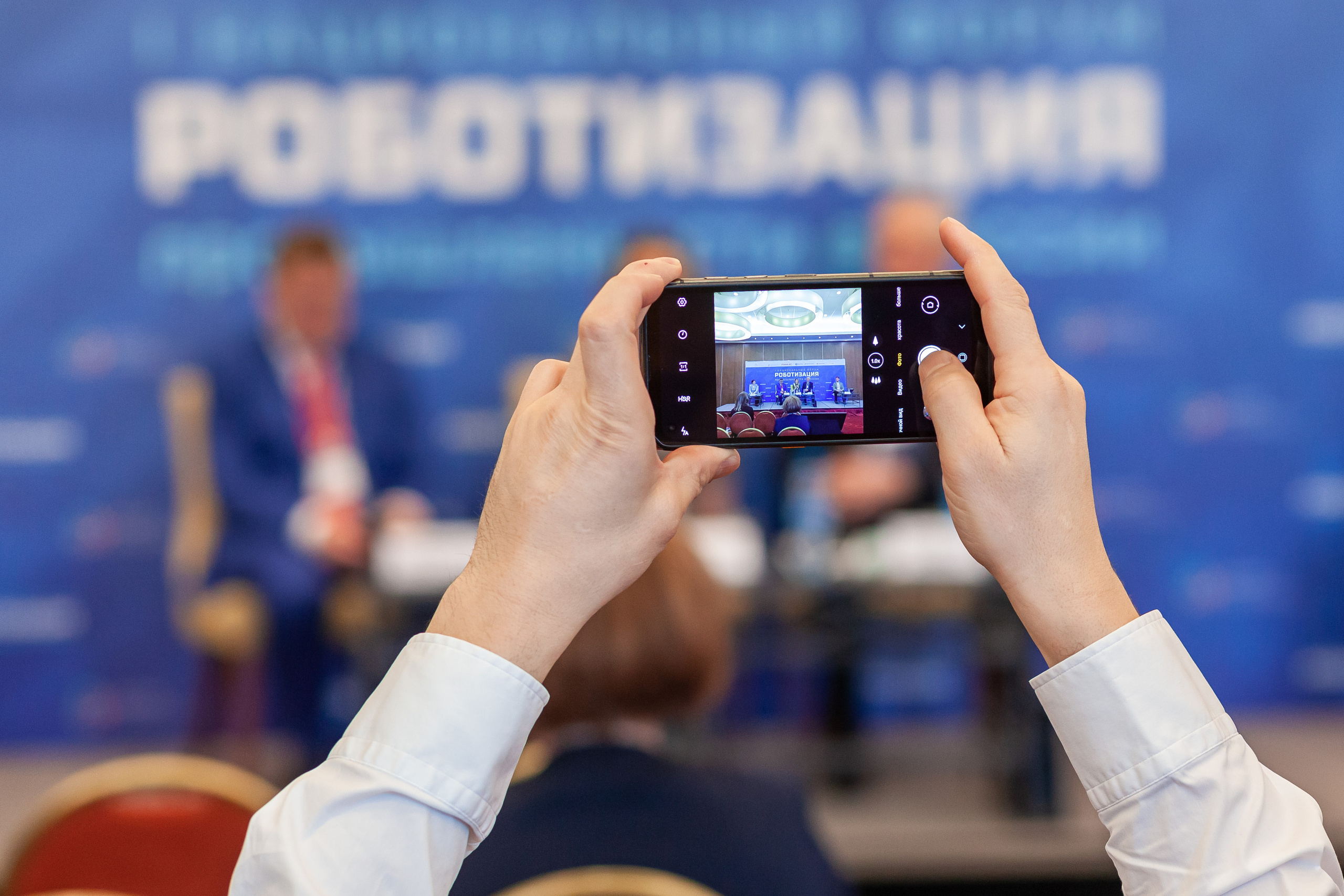 Репортаж. Контент-фотограф