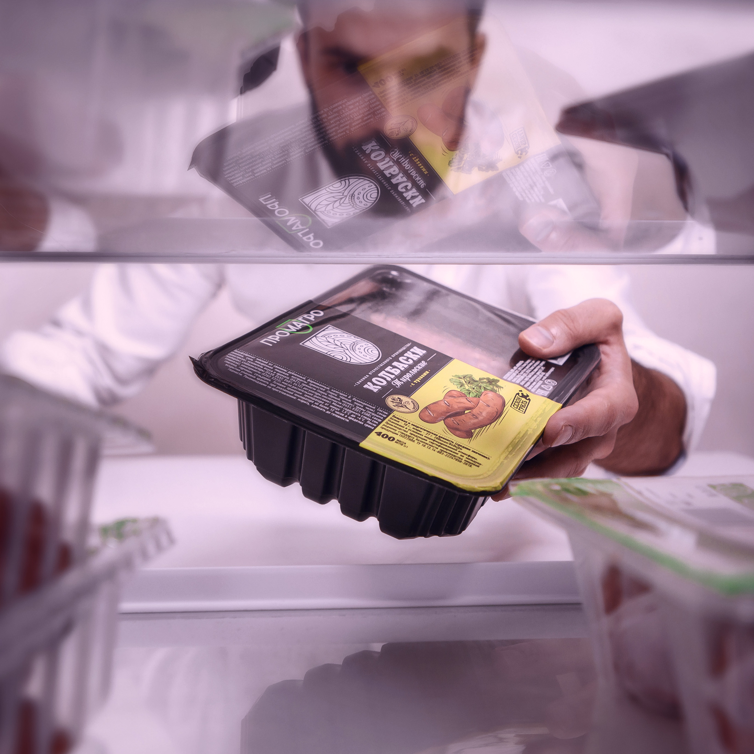 Food. Контент-фотограф