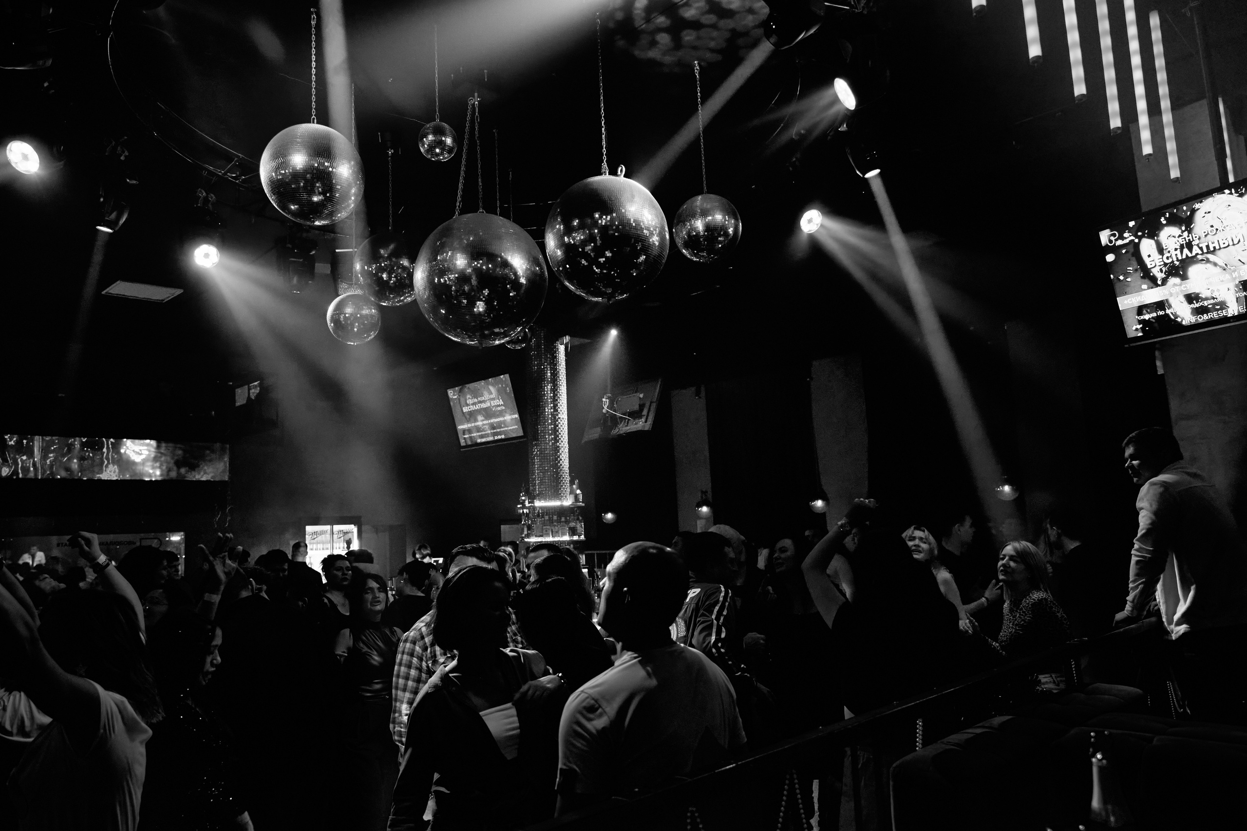 Концерт Зомба в Норильске в ночном клубе «Рублев». Свадебный и семейный фотограф в Ульяновске, Норильске, Казани — Орешина Елена