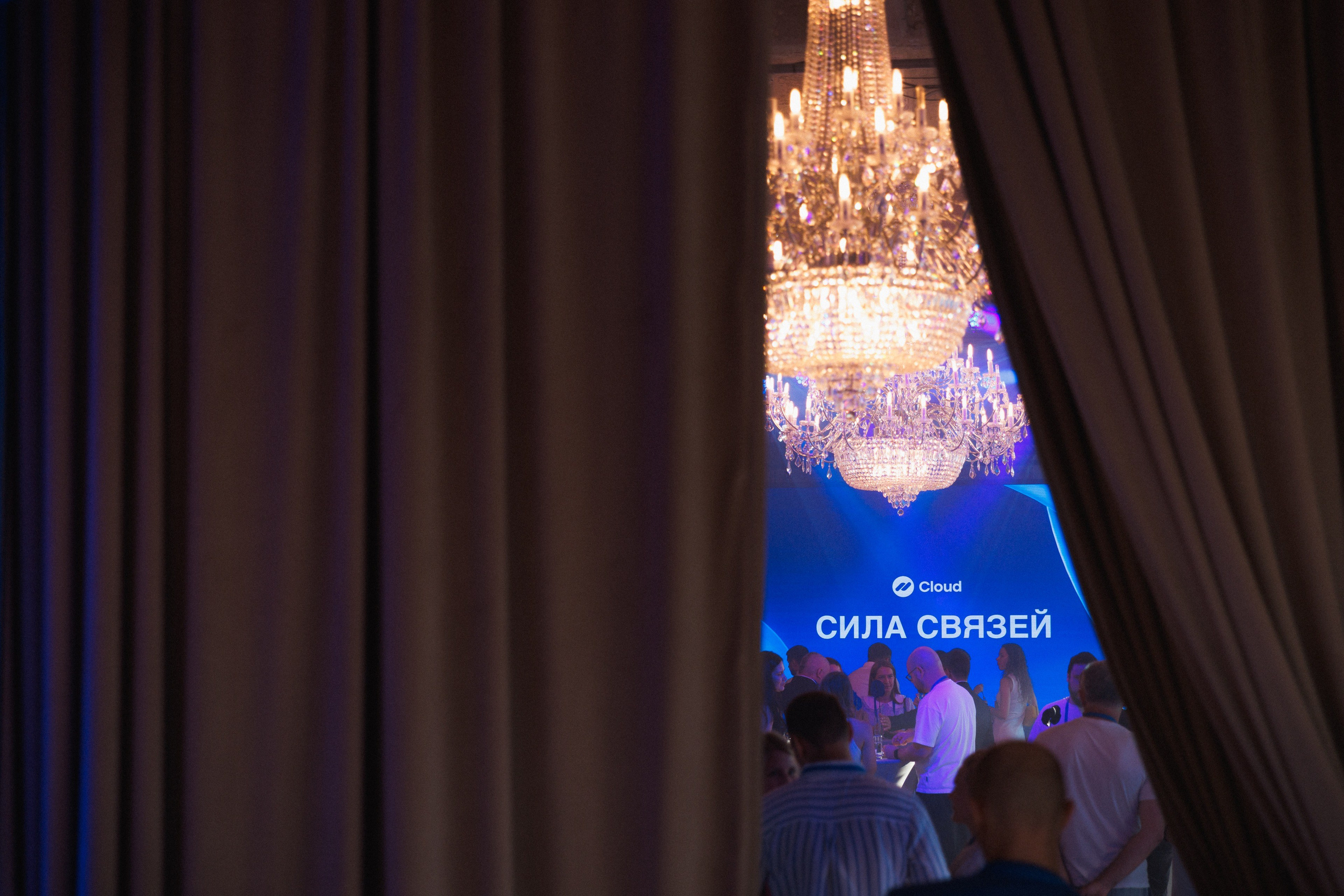 Cloud — Сила связей. Commercial photographer | Anton Ermakov