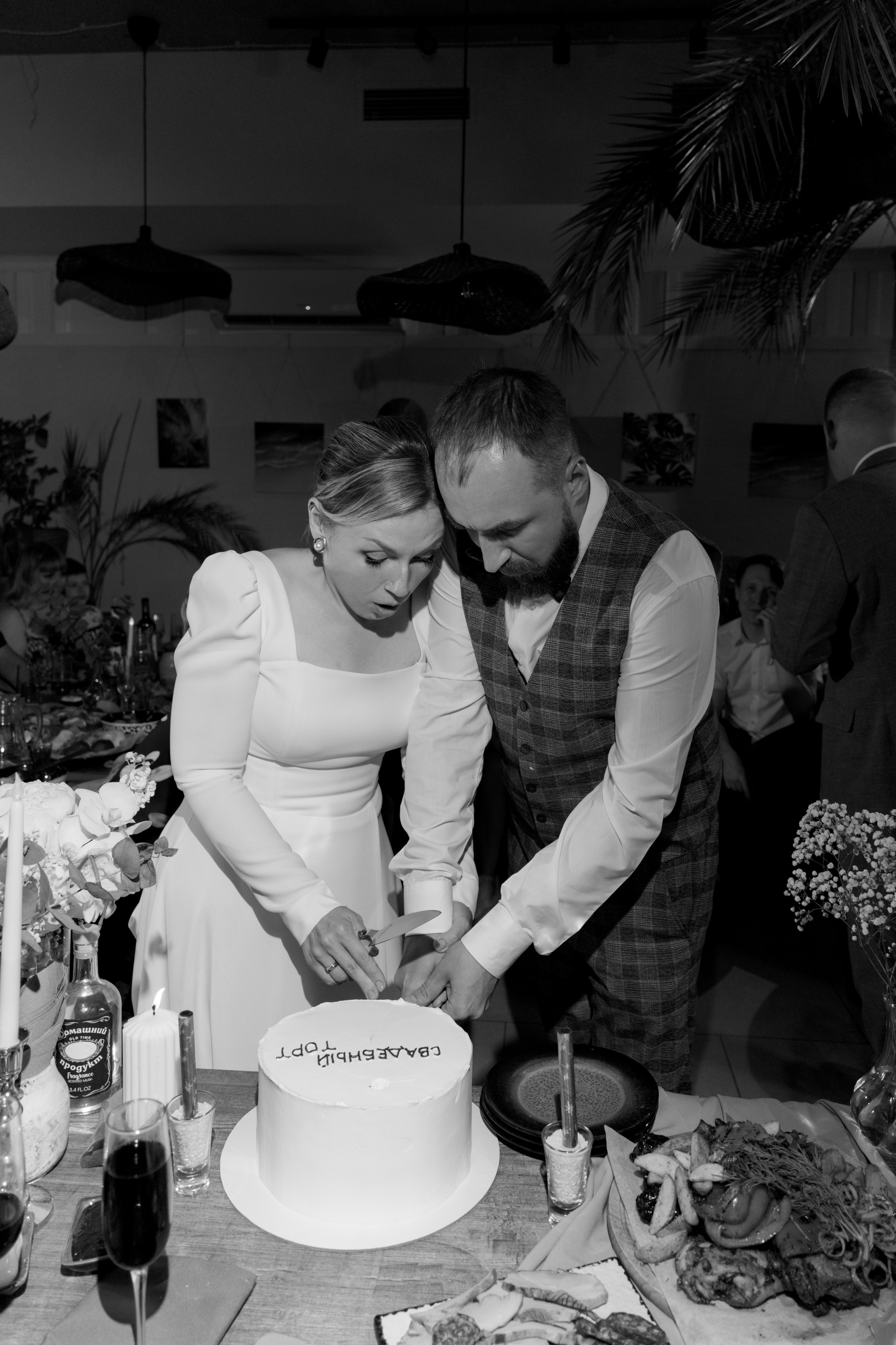 Катя и Влад. Свадебный фотограф Диана Полева