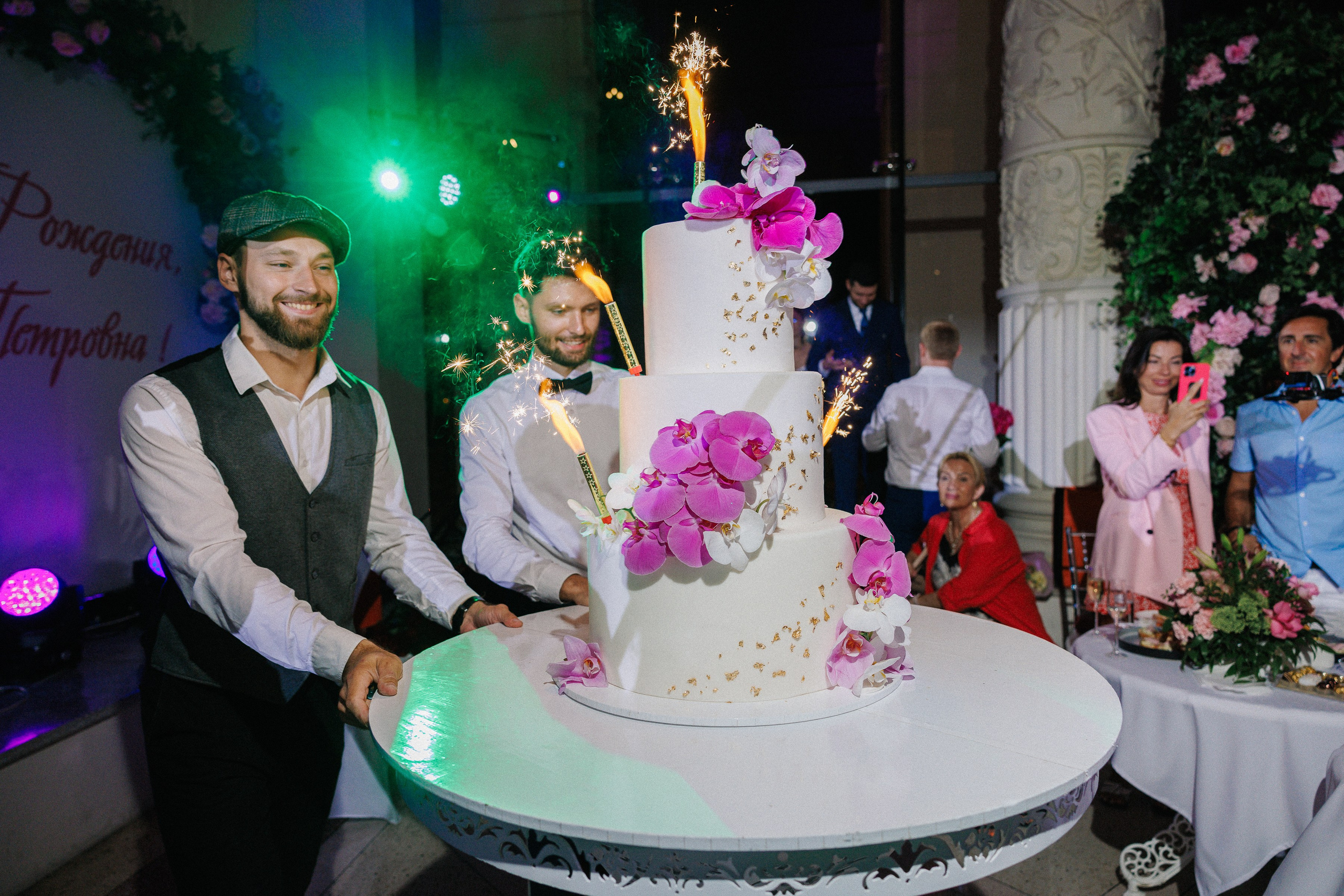 РЕПОРТАЖ | B-day. Фотограф в Сочи, Репортажный фотограф Виктор Кочков-Филатов