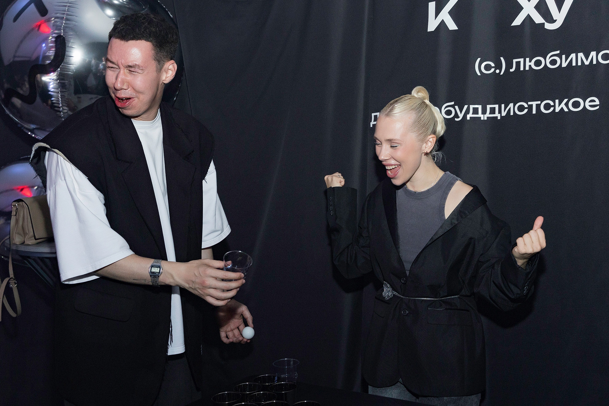 Вечеринка в «Небо»