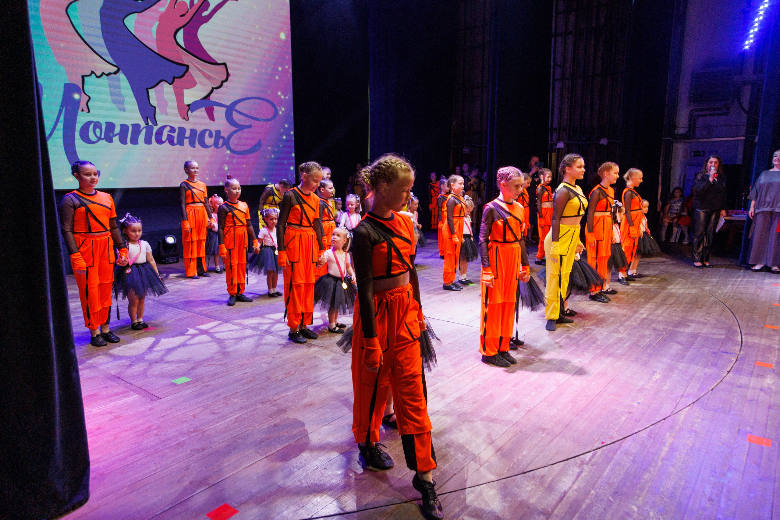 Концерт «Монпансье». Свадебный и семейный фотограф в Армавире