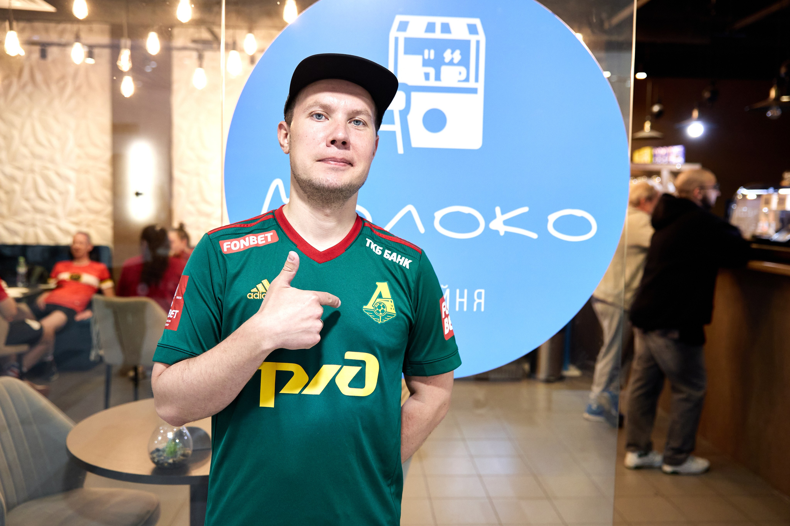 Джерси-ран Sports.ru. Фотограф Иван Косарев