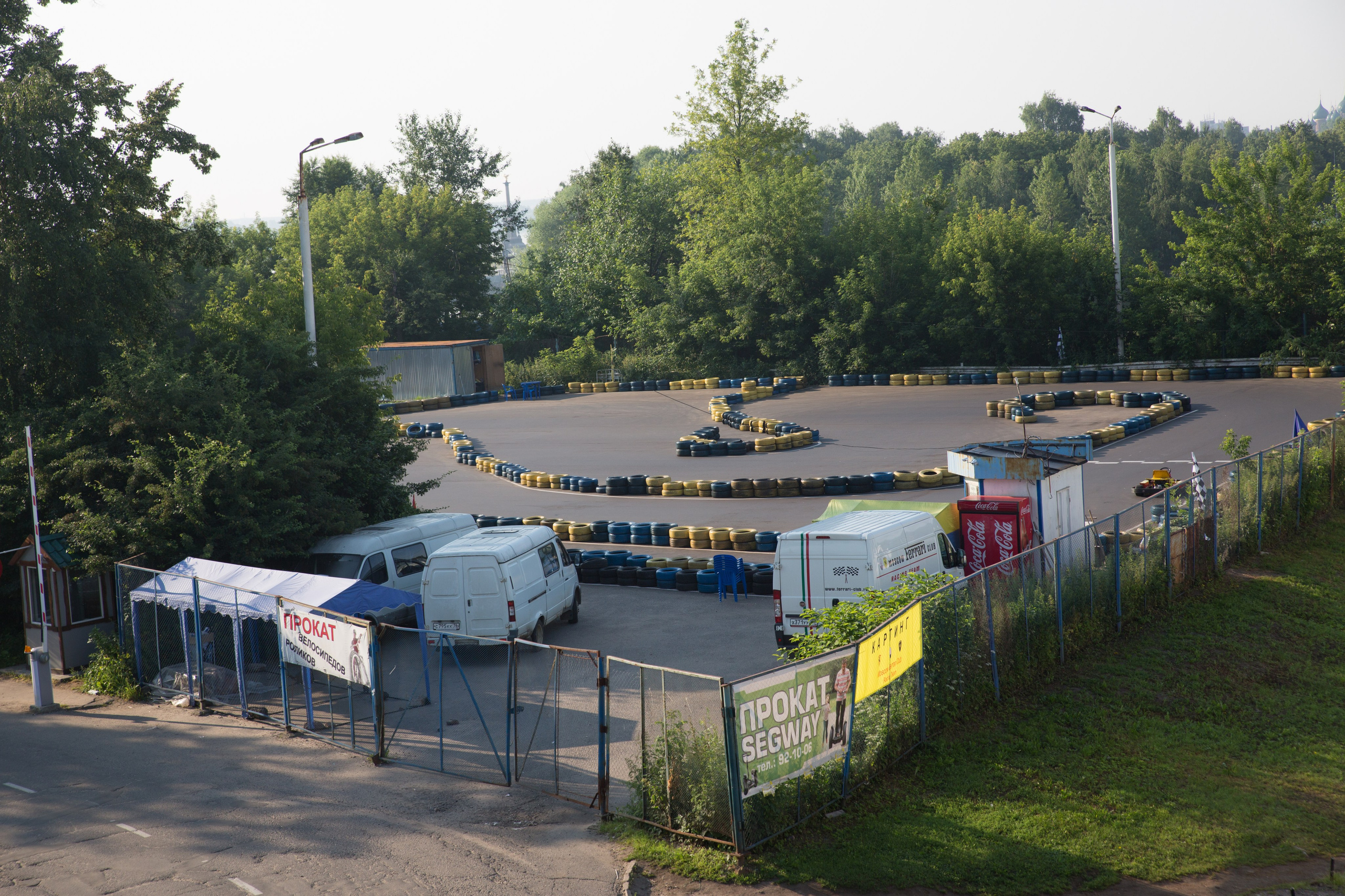 Г. Ярославль. Студия Максима Белослюдцева