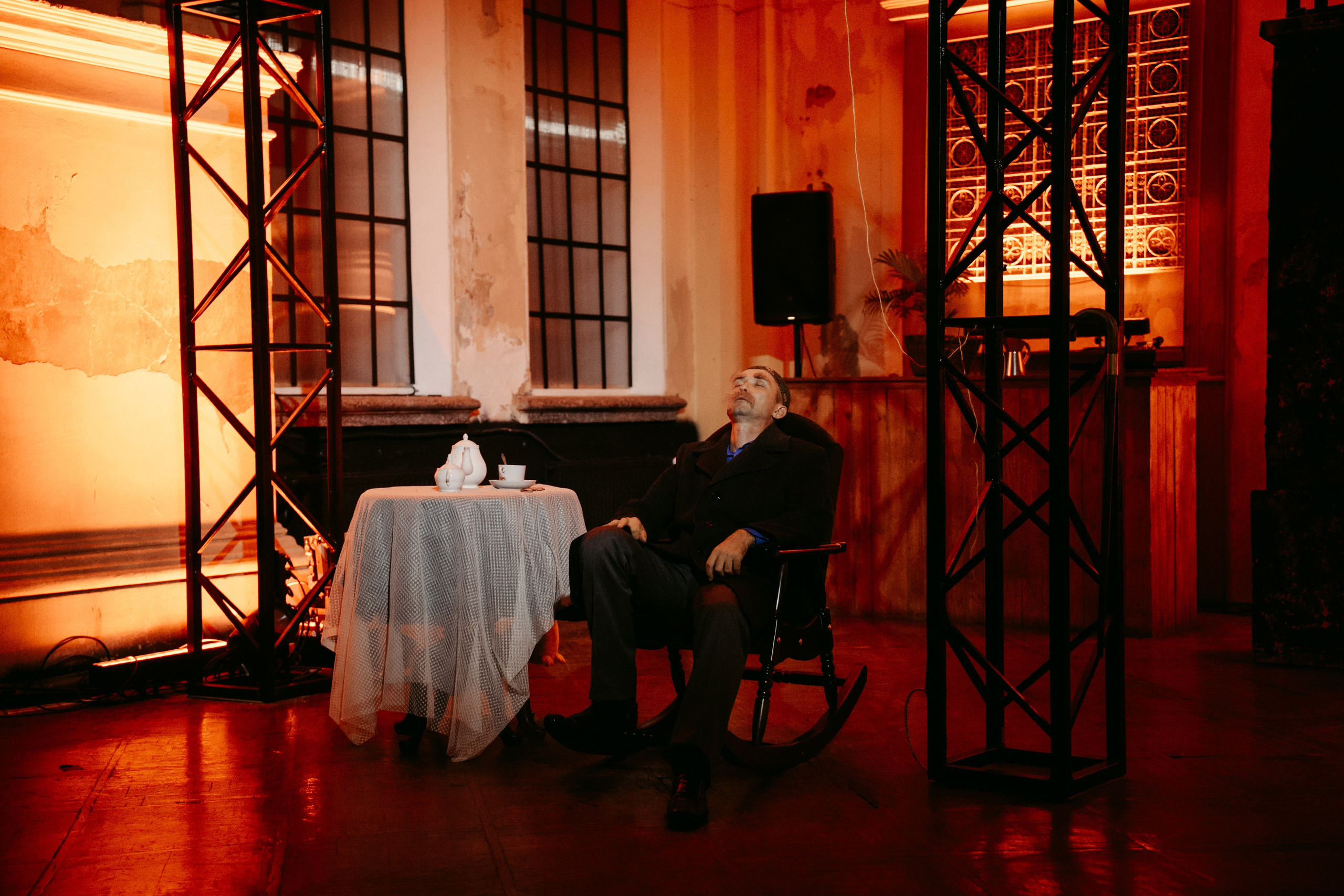 Горький оптимизм. Главная