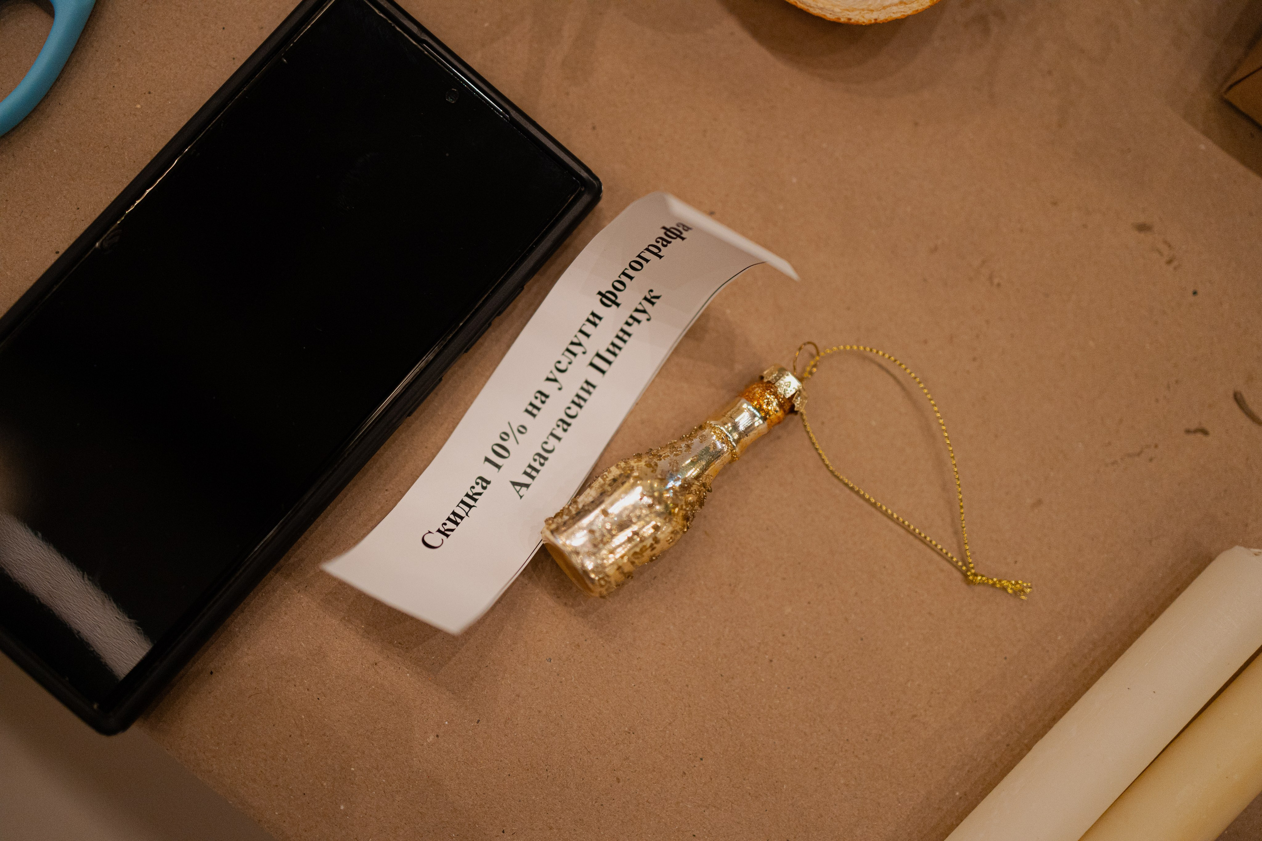 Мк свечи и венок (новогодний корпоратив). Анастасия Ракчеева Художник