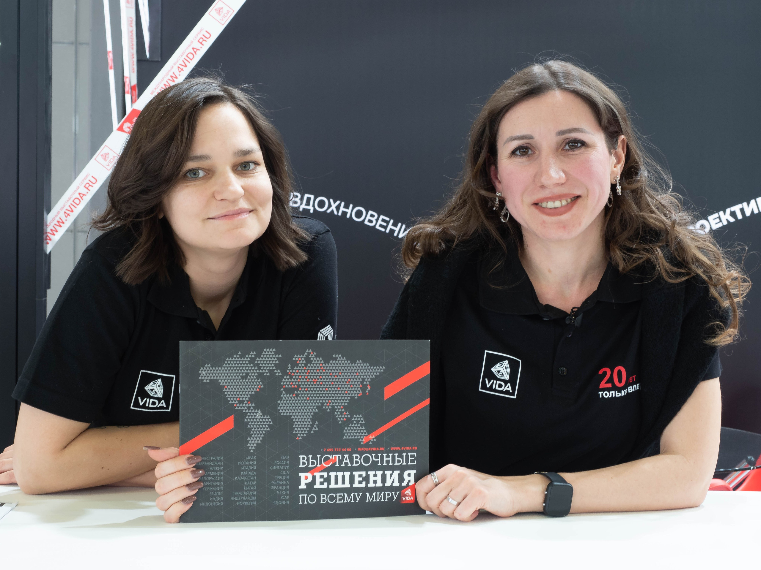 Pro Media Tech. Портретный и Репортажный фотограф в Москве