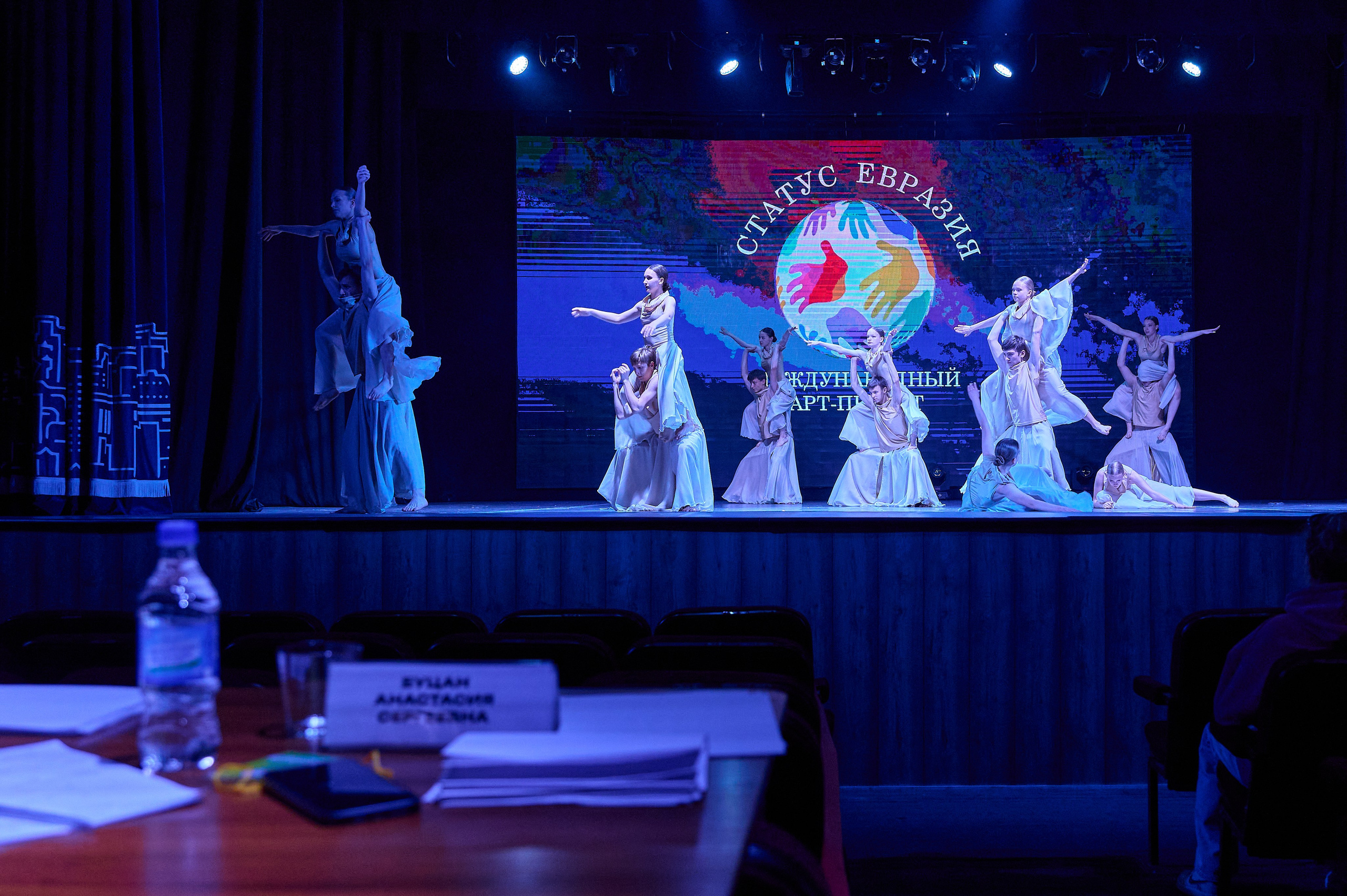 Статус Евразия. Фотограф Опыт Качество Скорость Горный Алтай Барнаул