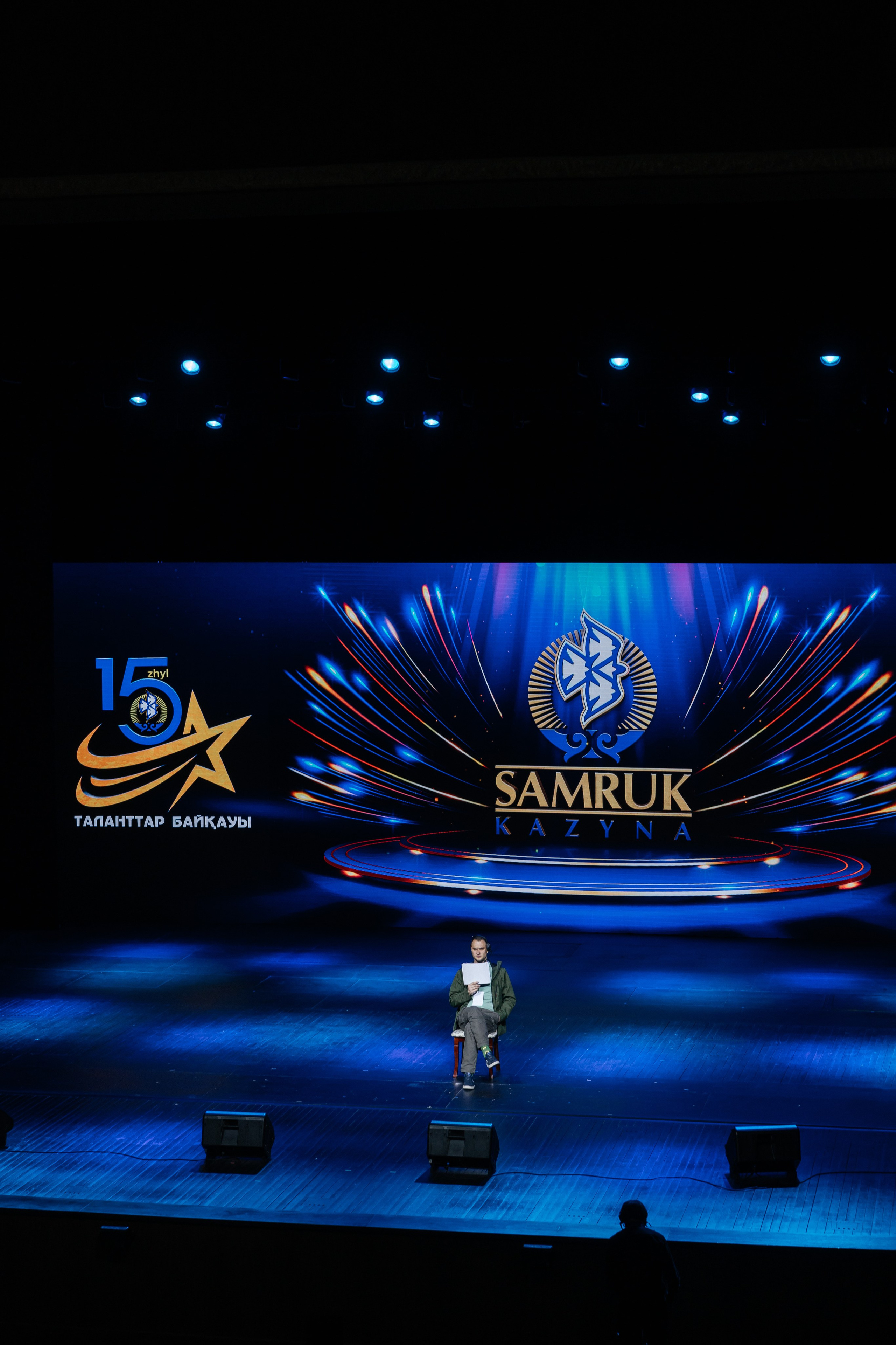 Samruk Kazyna 15 let. Профессиональный фотограф в городе Астана/Алматы Даурен Сембаев