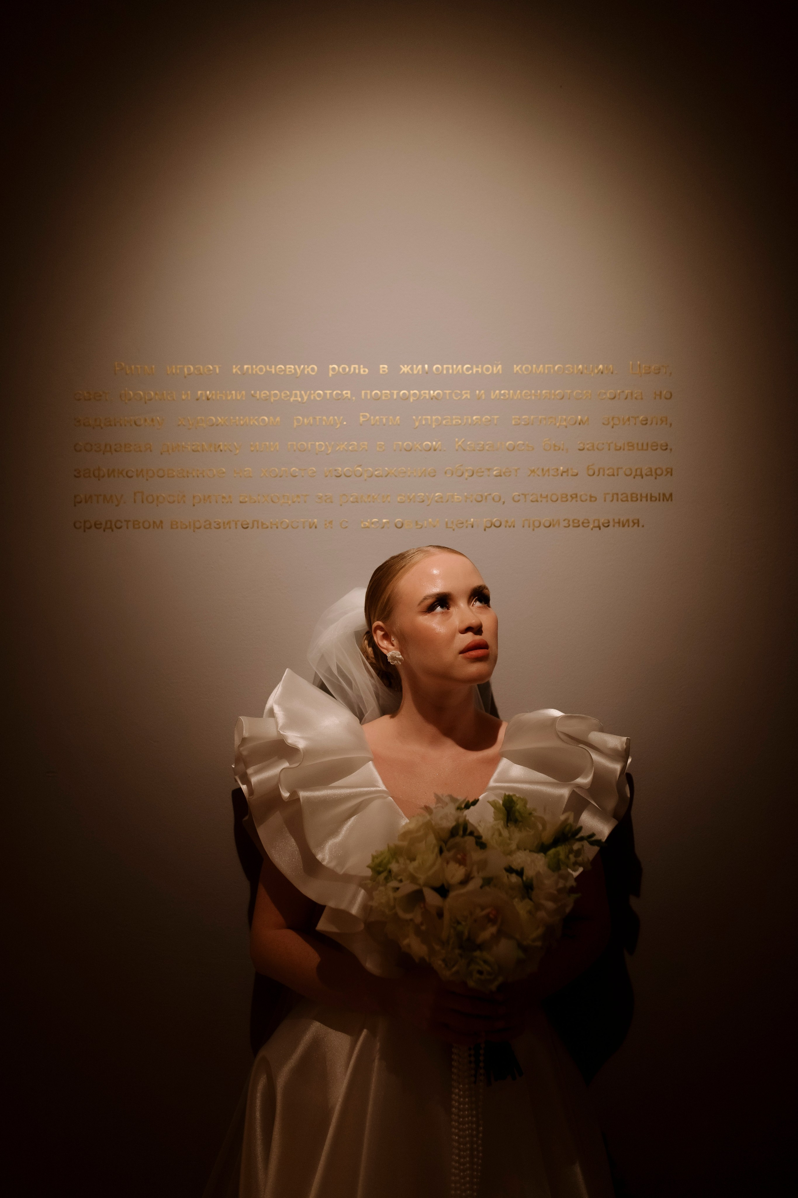 Борис и Юля 23.08.25. Индивидуальный, семейный и свадебный фотограф