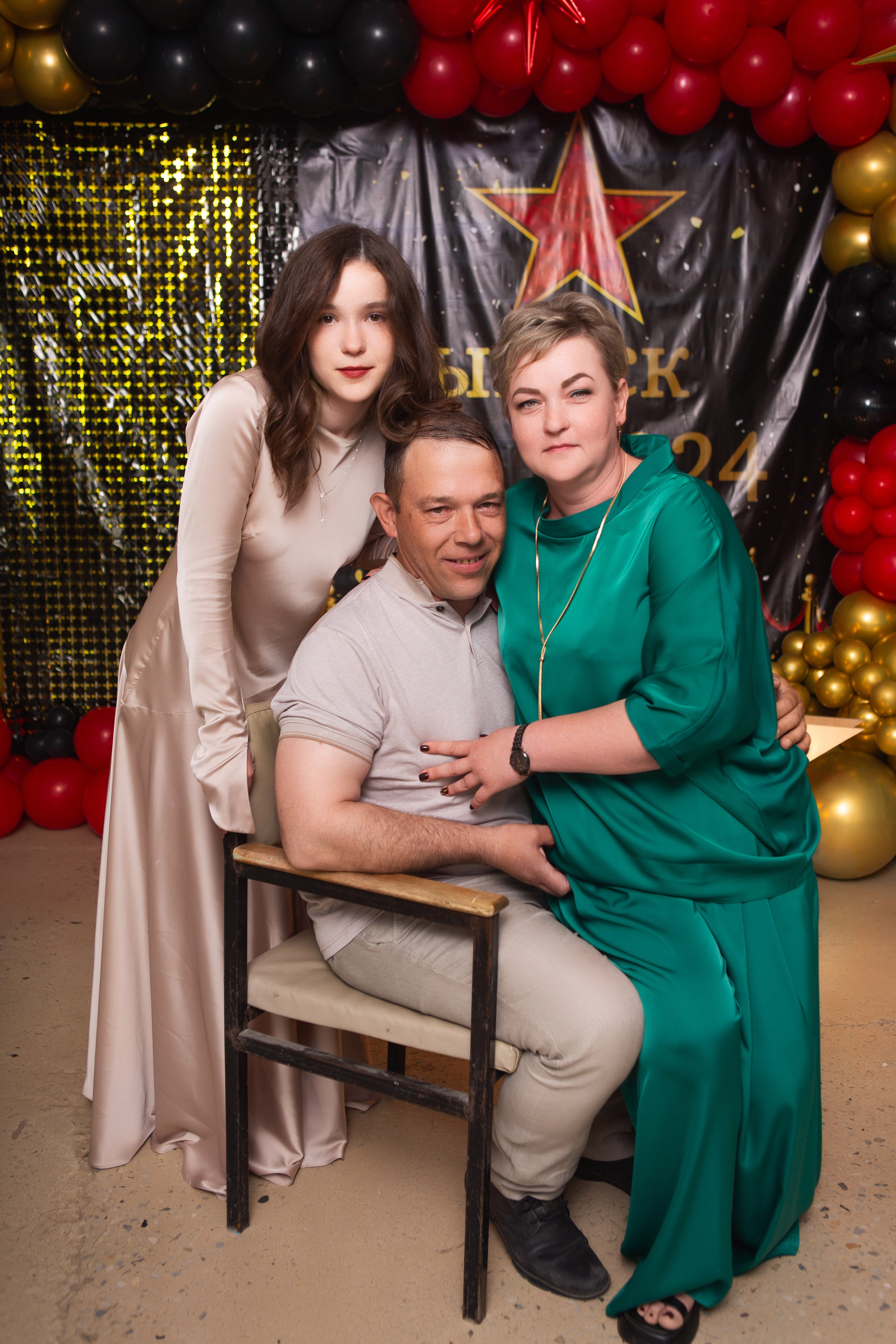 ФОТОСЕССИЯ С РОДИТЕЛЯМИ «ВЫПУСКНОЙ» 2024 г. 9 ШКОЛА г. МЦЕНСК. ТВОЙ АЛЬБОМ / ТВОИ ПРАВИЛА