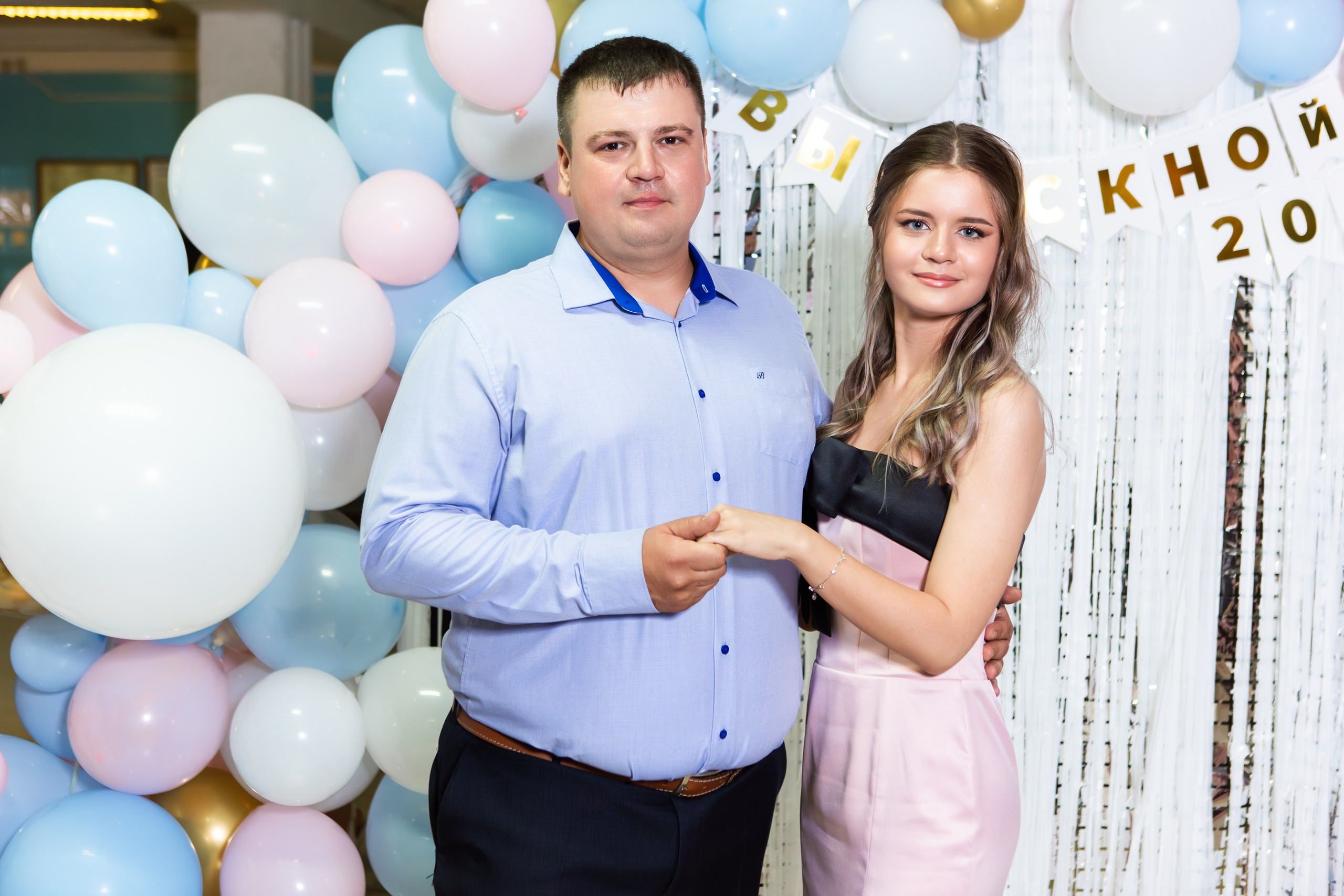 ФОТОСЕССИЯ С РОДИТЕЛЯМИ ВЫПУСКНОЙ 2025 9 ШКОЛА МЦЕНСК. ТВОЙ АЛЬБОМ / ТВОИ ПРАВИЛА