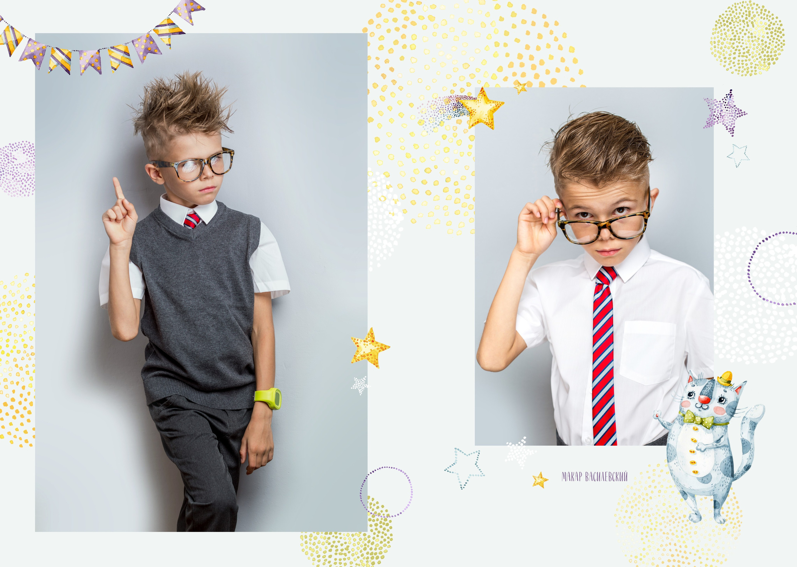 Толстые котики. ТВОЙ АЛЬБОМ / ТВОИ ПРАВИЛА