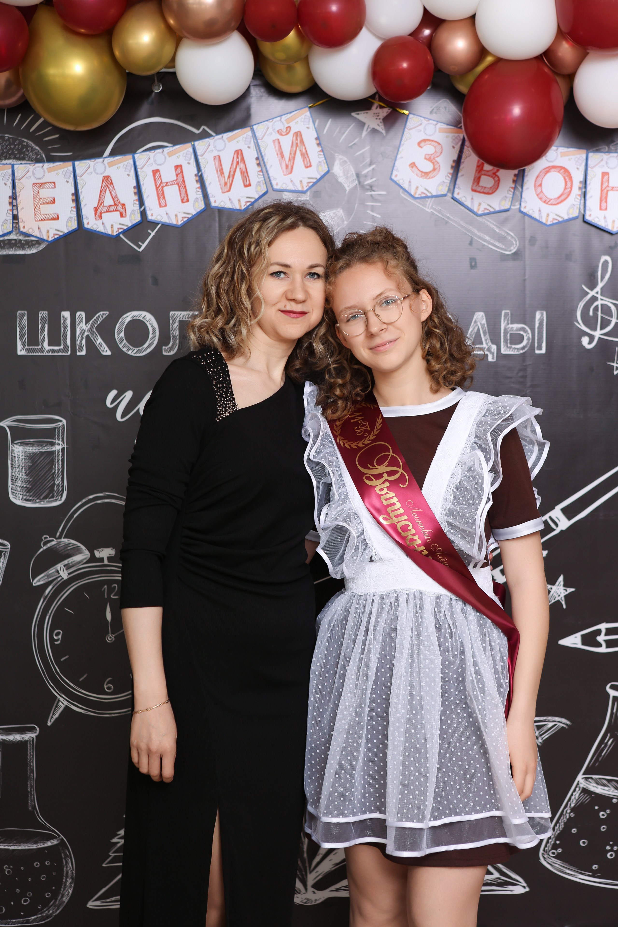 ФОТОСЕССИЯ С РОДИТЕЛЯМИ «ПОСЛЕДНИЙ ЗВОНОК» 2024 г. 9 ШКОЛА г. МЦЕНСК. ТВОЙ АЛЬБОМ / ТВОИ ПРАВИЛА