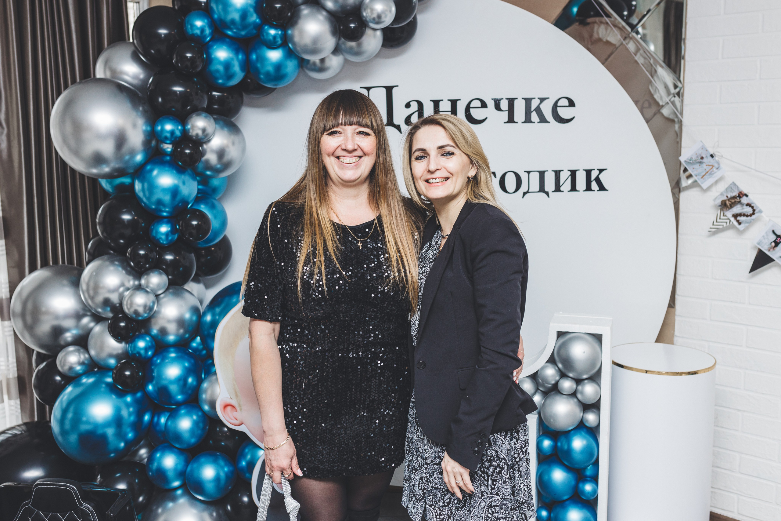 Мой первый День Рождения. Мария Беседина. Фотография о любви