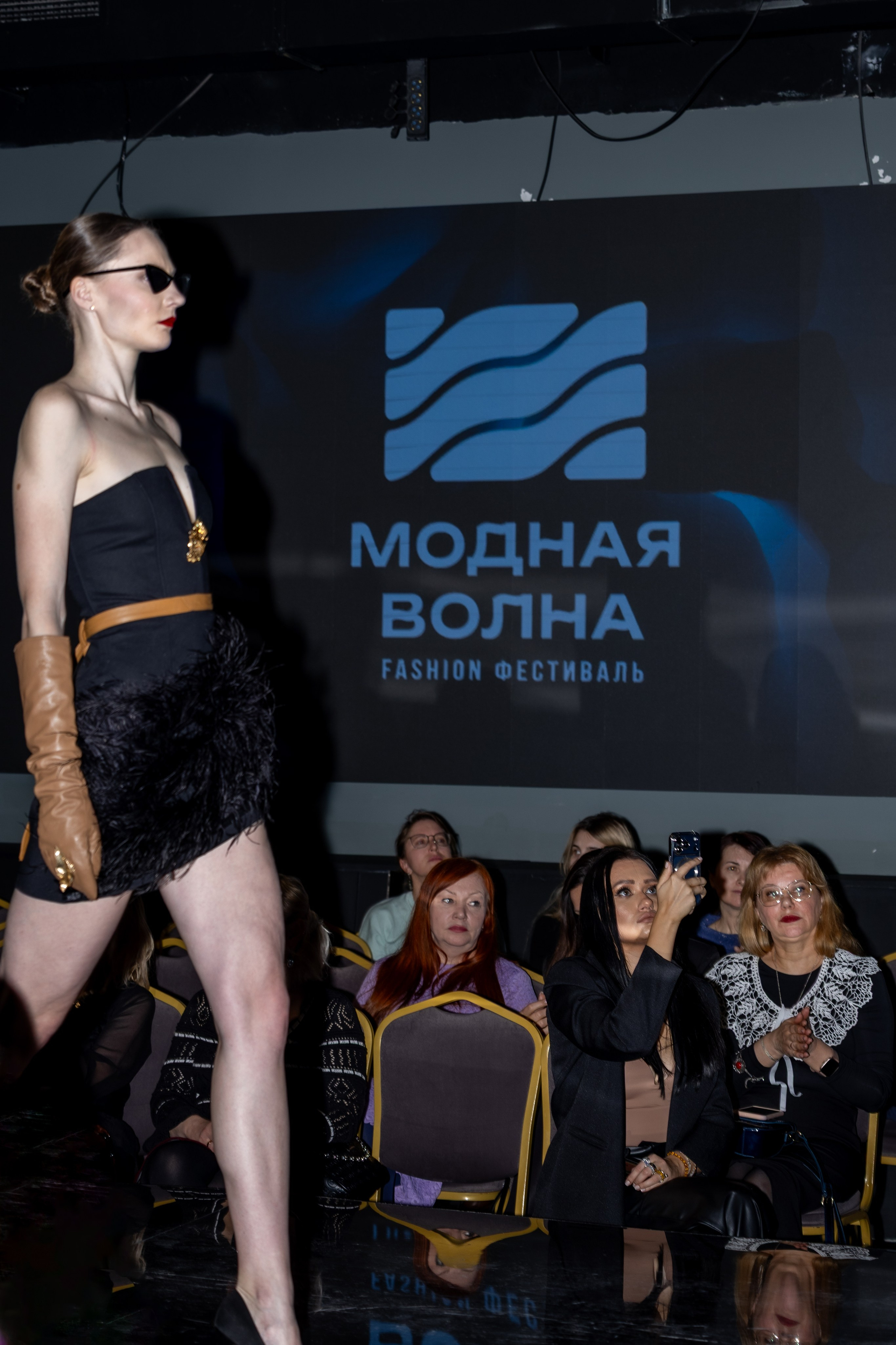 Атмосферная репортажная съёмка. Студия фото, видеографии и мультимедийного дизайна в Москве Multi Frame Studio