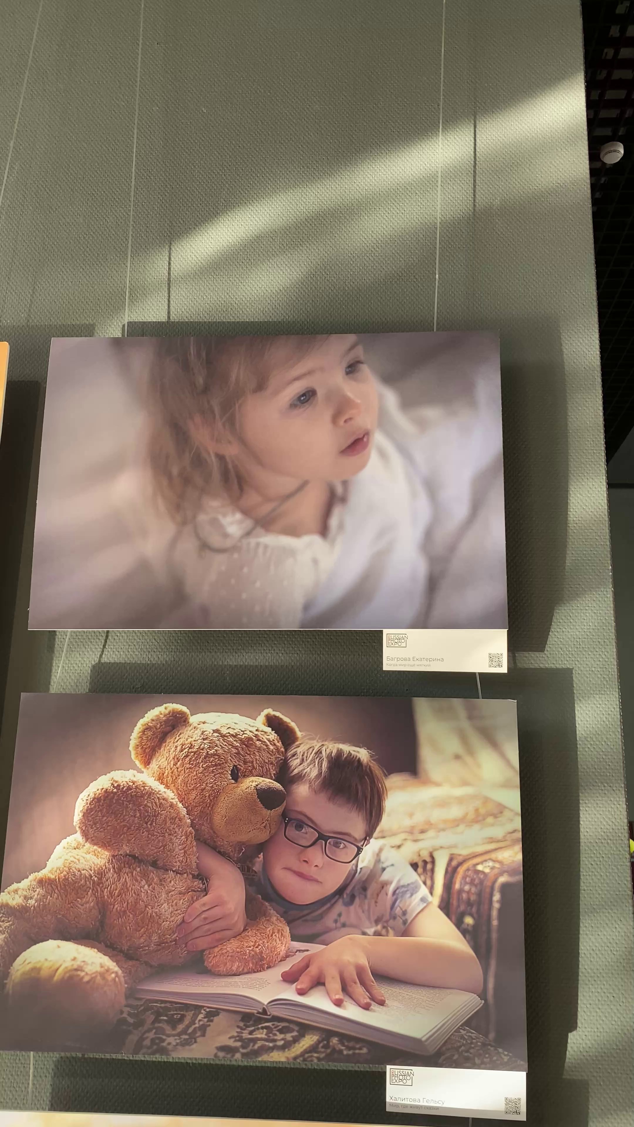 Выставка «Детство RUSSIAN PHOTO EXPO». Студия фото, видеографии и мультимедийного дизайна в Москве Multi Frame Studio
