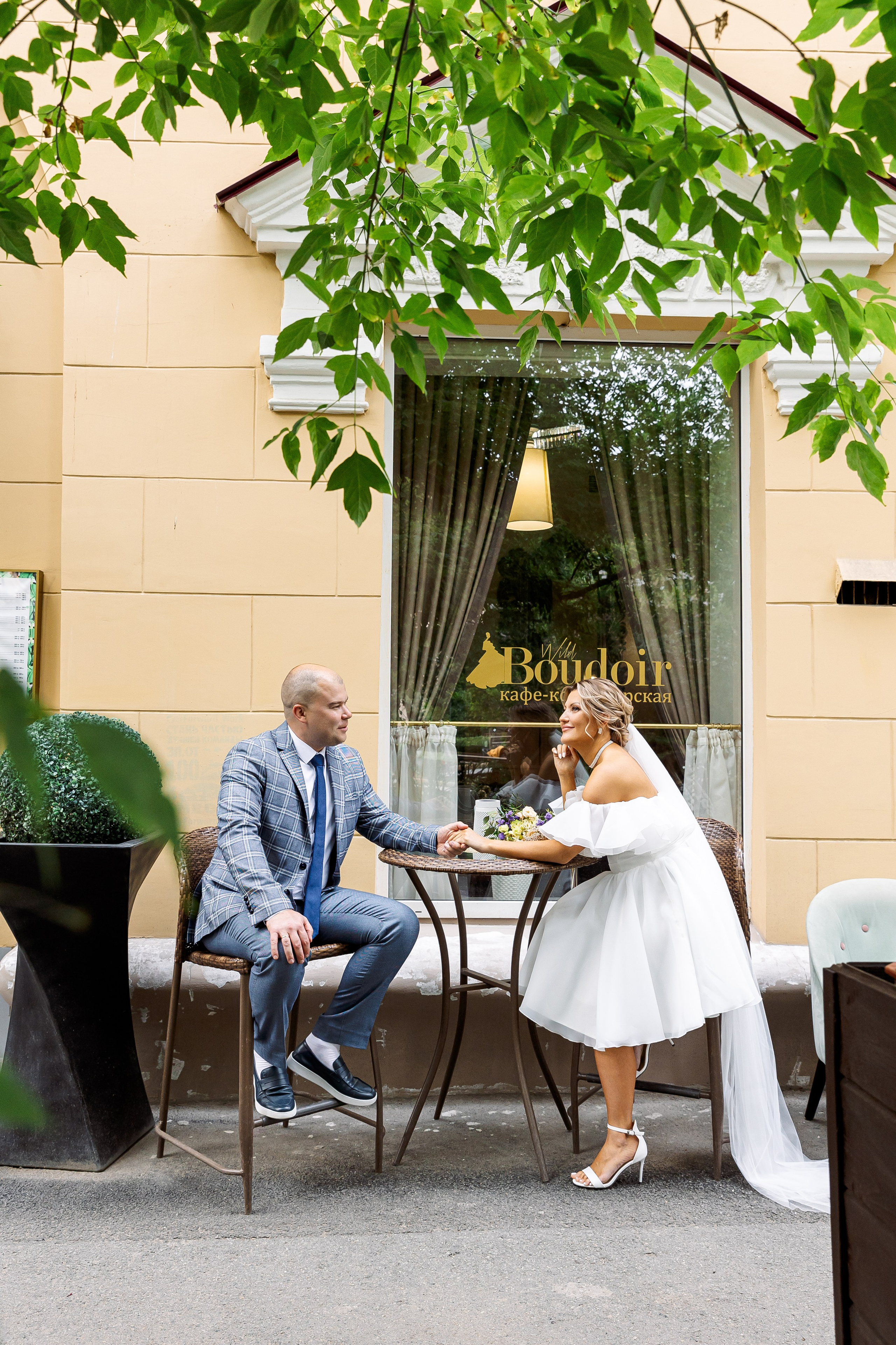 Евгения и Михиал. Свадебный и семейный фотограф в Челябинске Юлия Ишимова