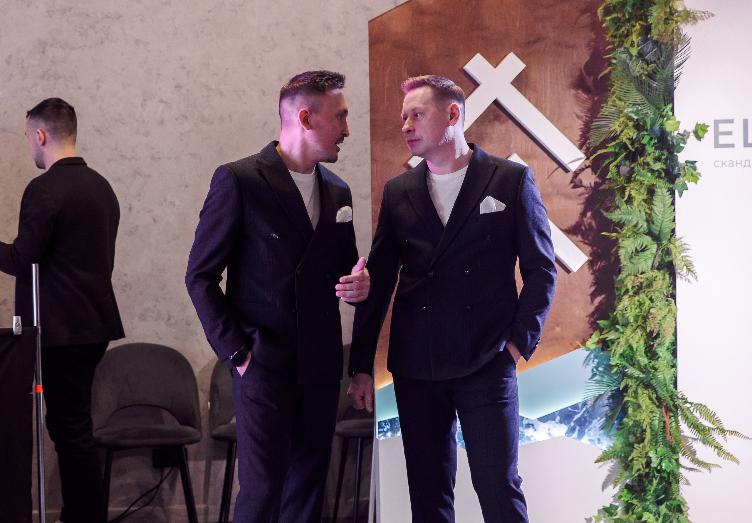 Wedding Fest. Свадебный и семейный фотограф в Челябинске Юлия Ишимова