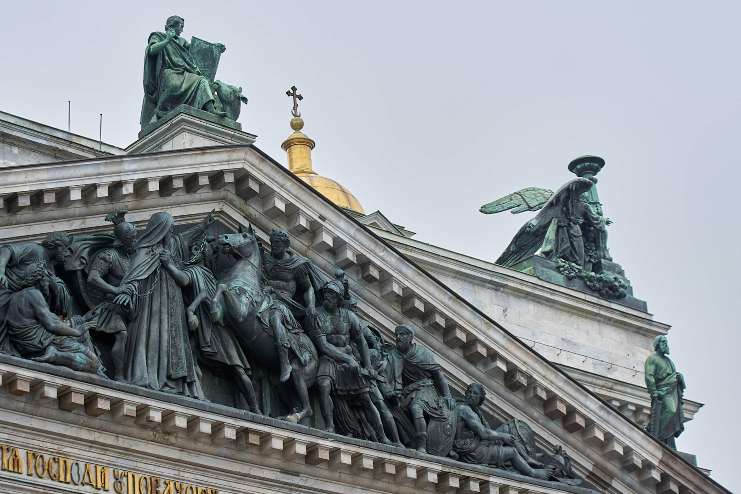 Иссакиевский собор