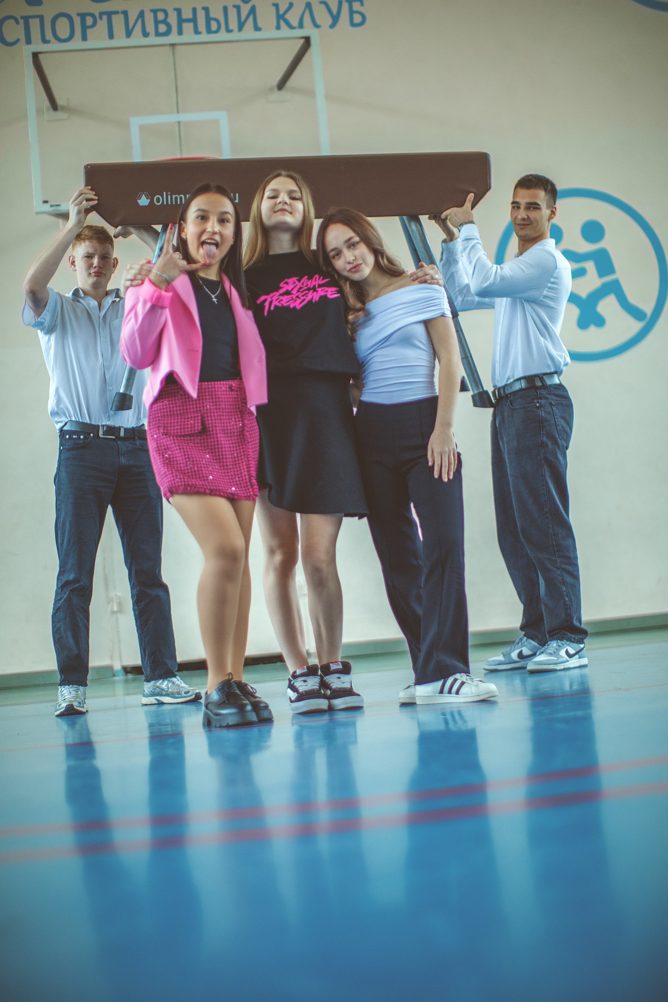 Классбук 11 класс. Главная