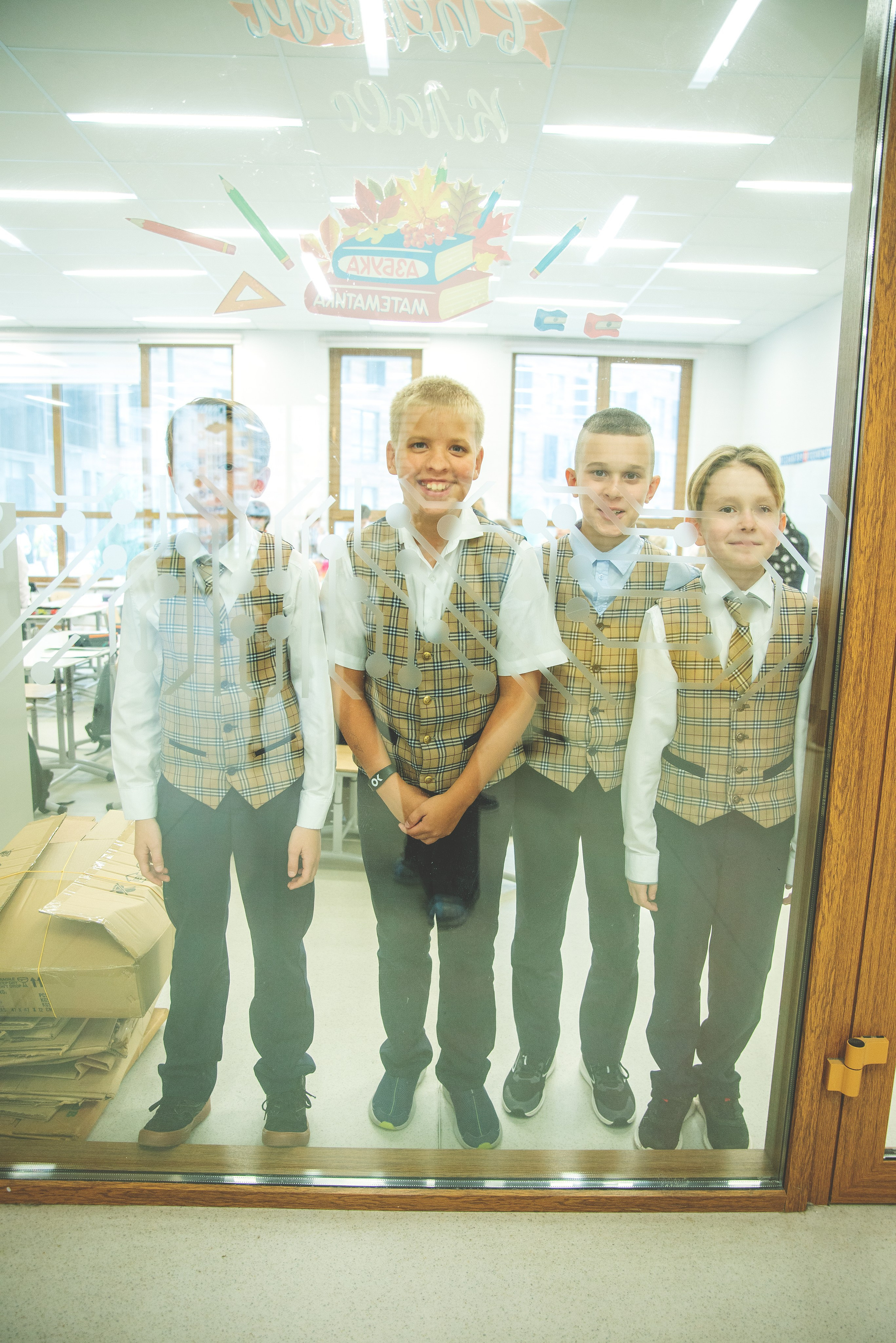 Альметьевск, 4 класс. Главная