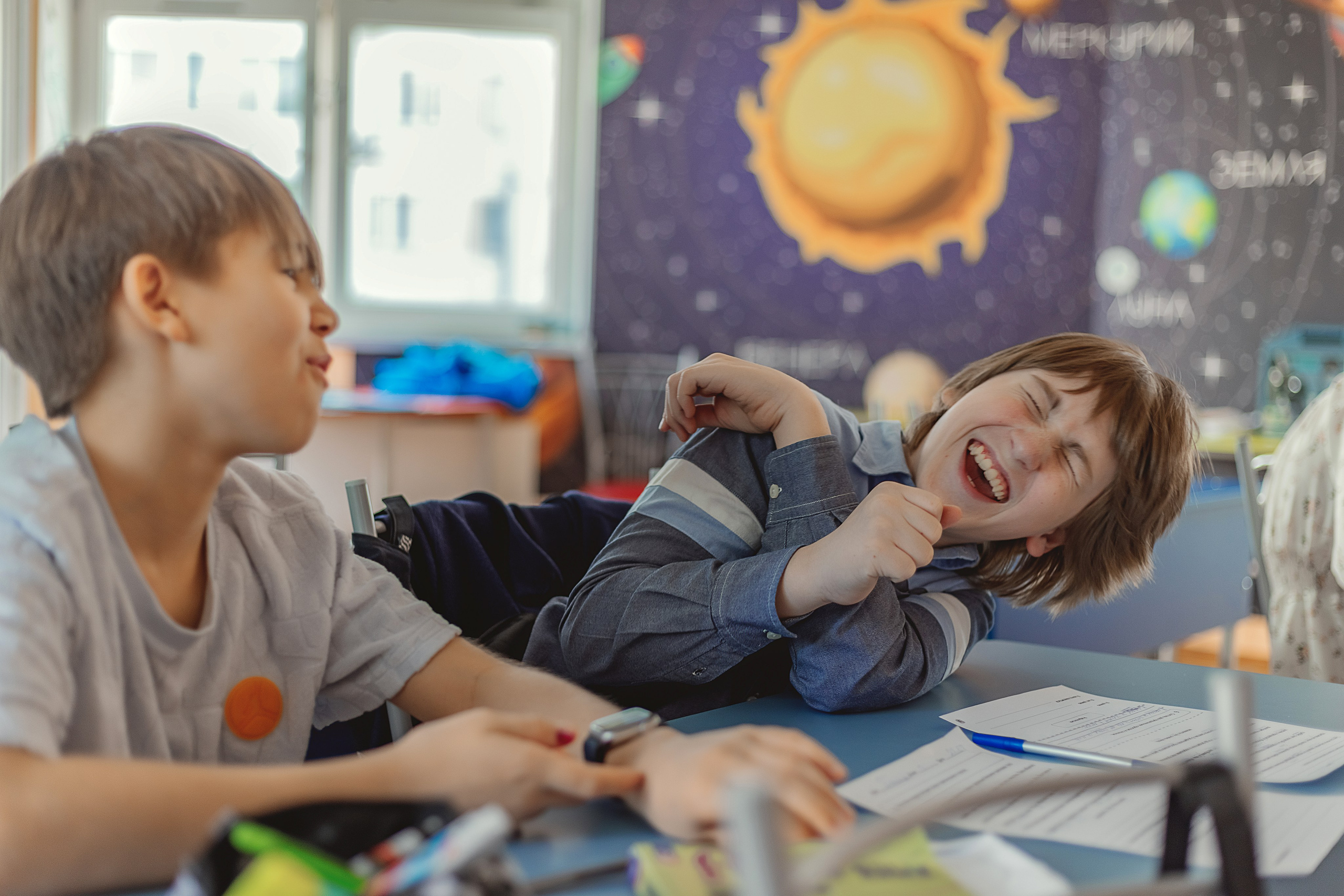 5 класс. Главная