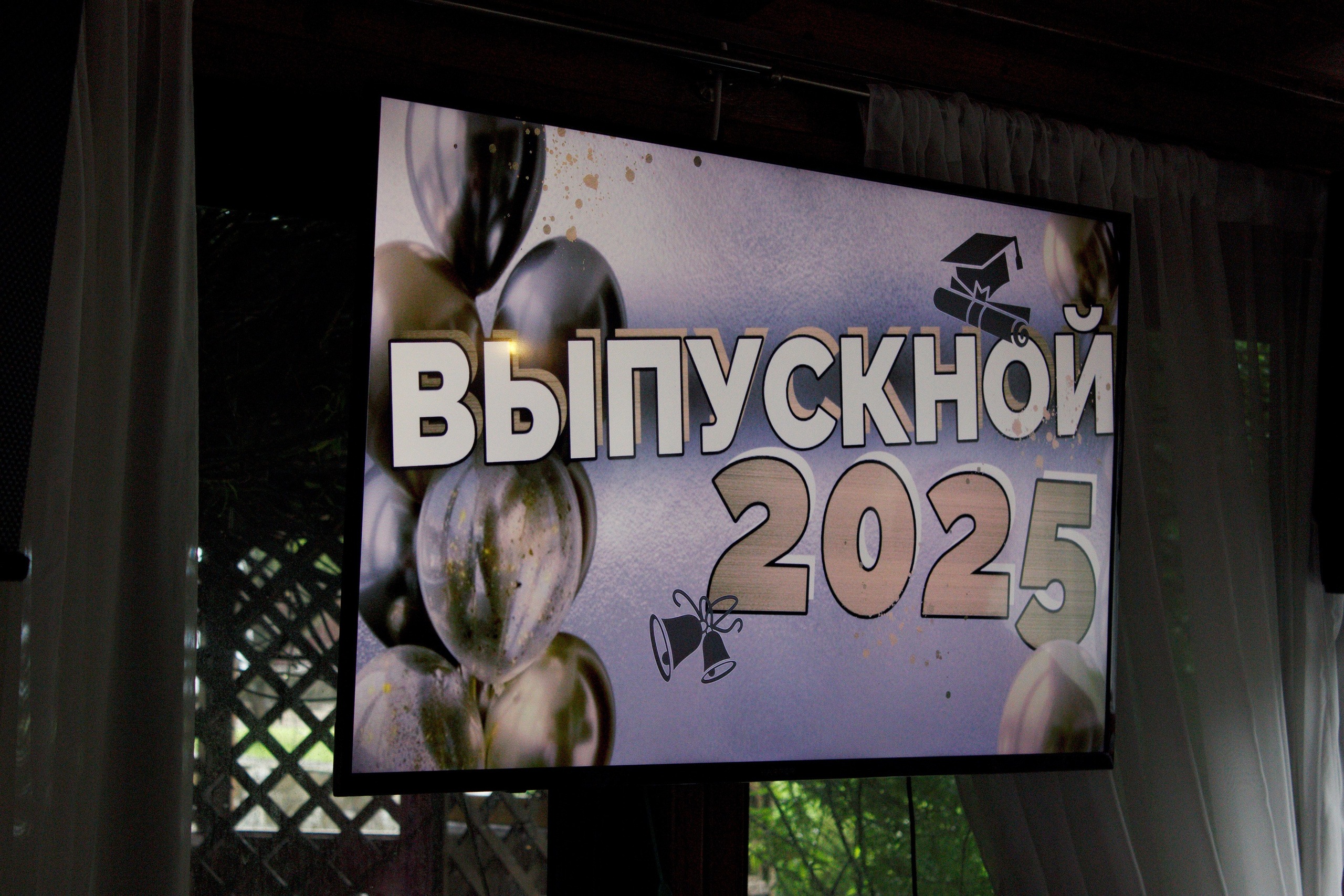 Репортаж. Фотограф Анастасия Москва|Одинцово