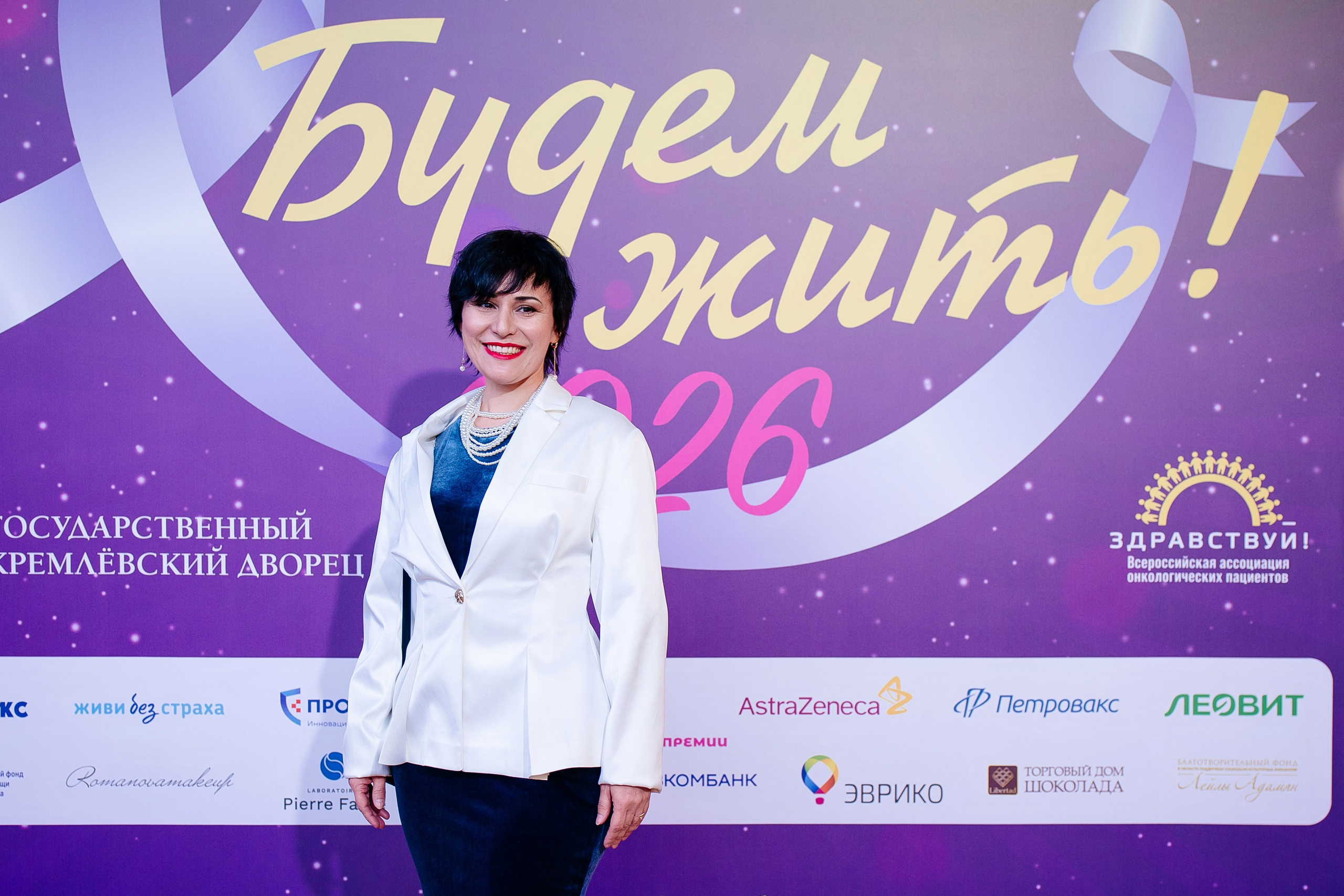 Будем жить!. Семейный и детский фотограф в Москве Александра Мак