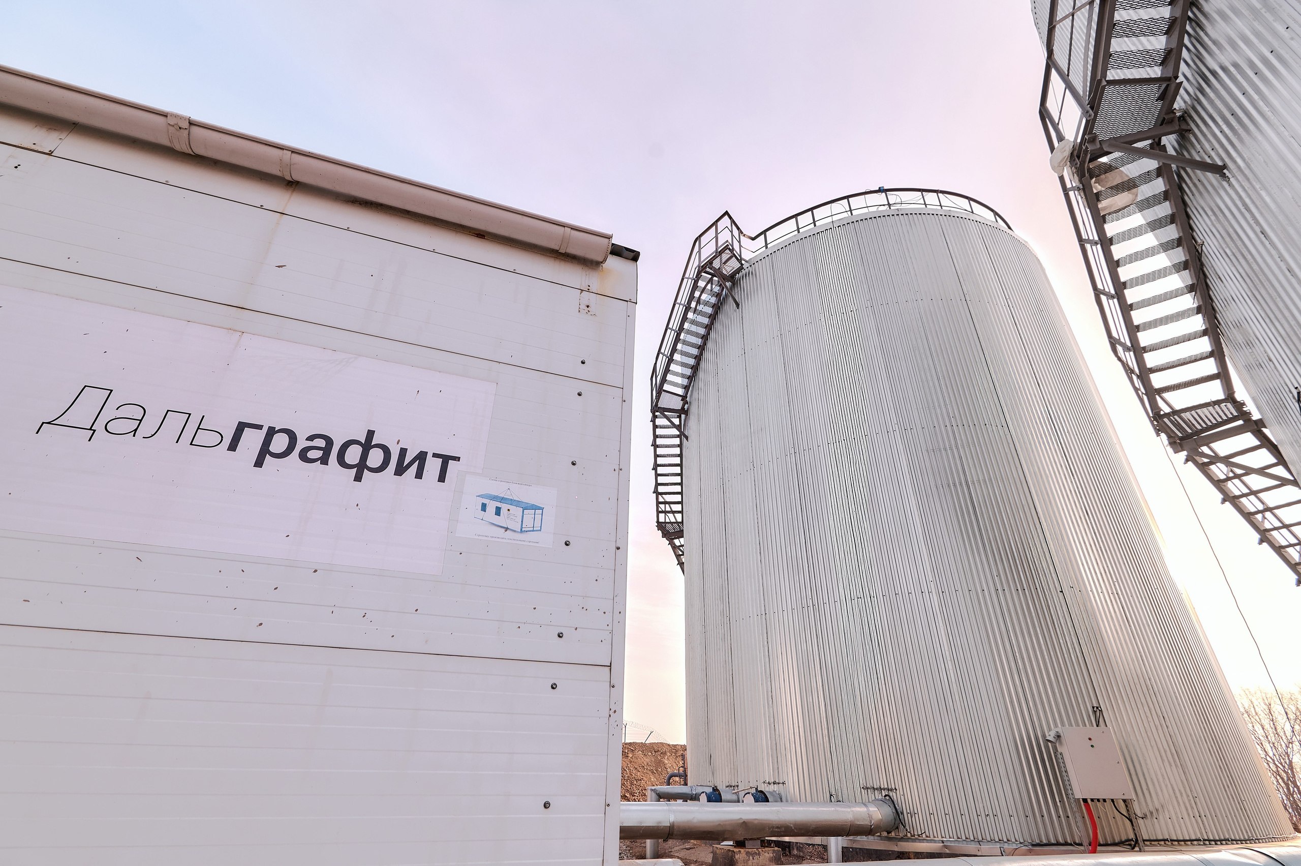 Компания по добыче графитовой руды «Дальграфит». Фотограф Яковлев Роман — Красноярск