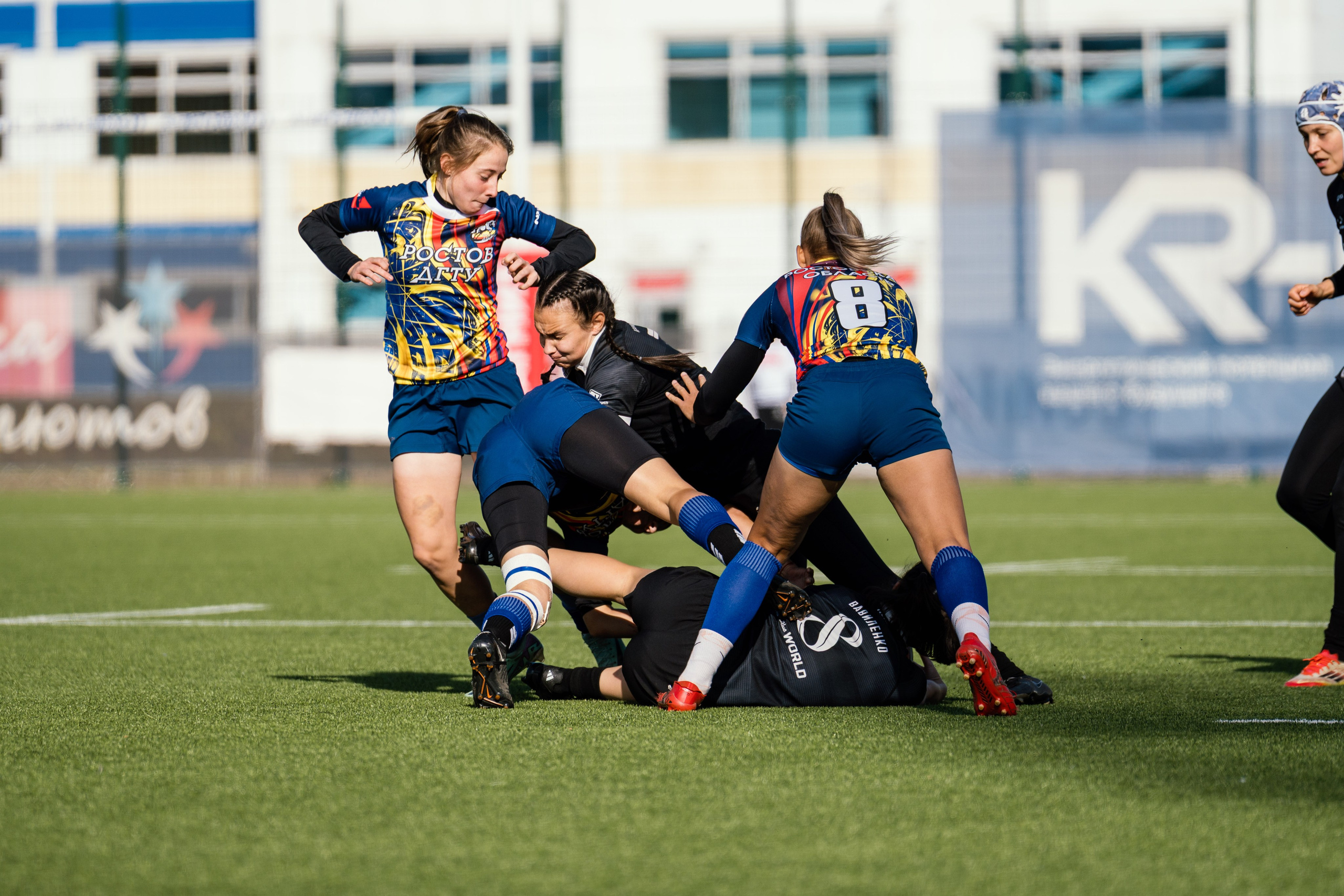 Магнит кубок России по женскому регби-7. Портретный фотограф в Казани Радомир Заздравных