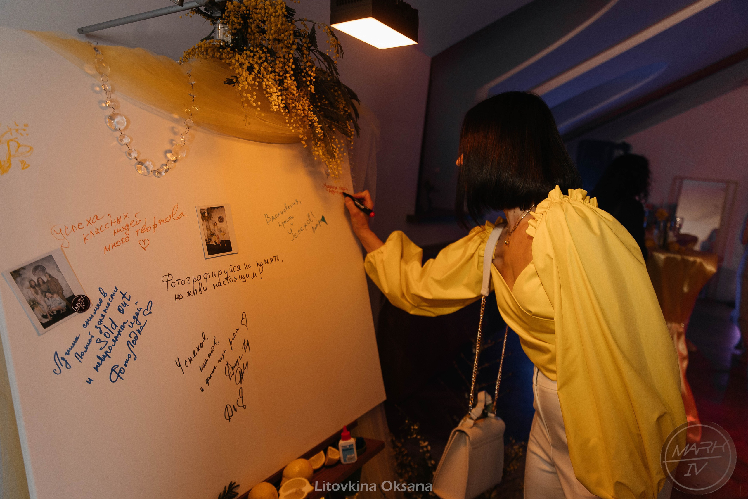 Открытие фотостудии Mark IV. Свадебный и репортажный фотограф МОСКВА