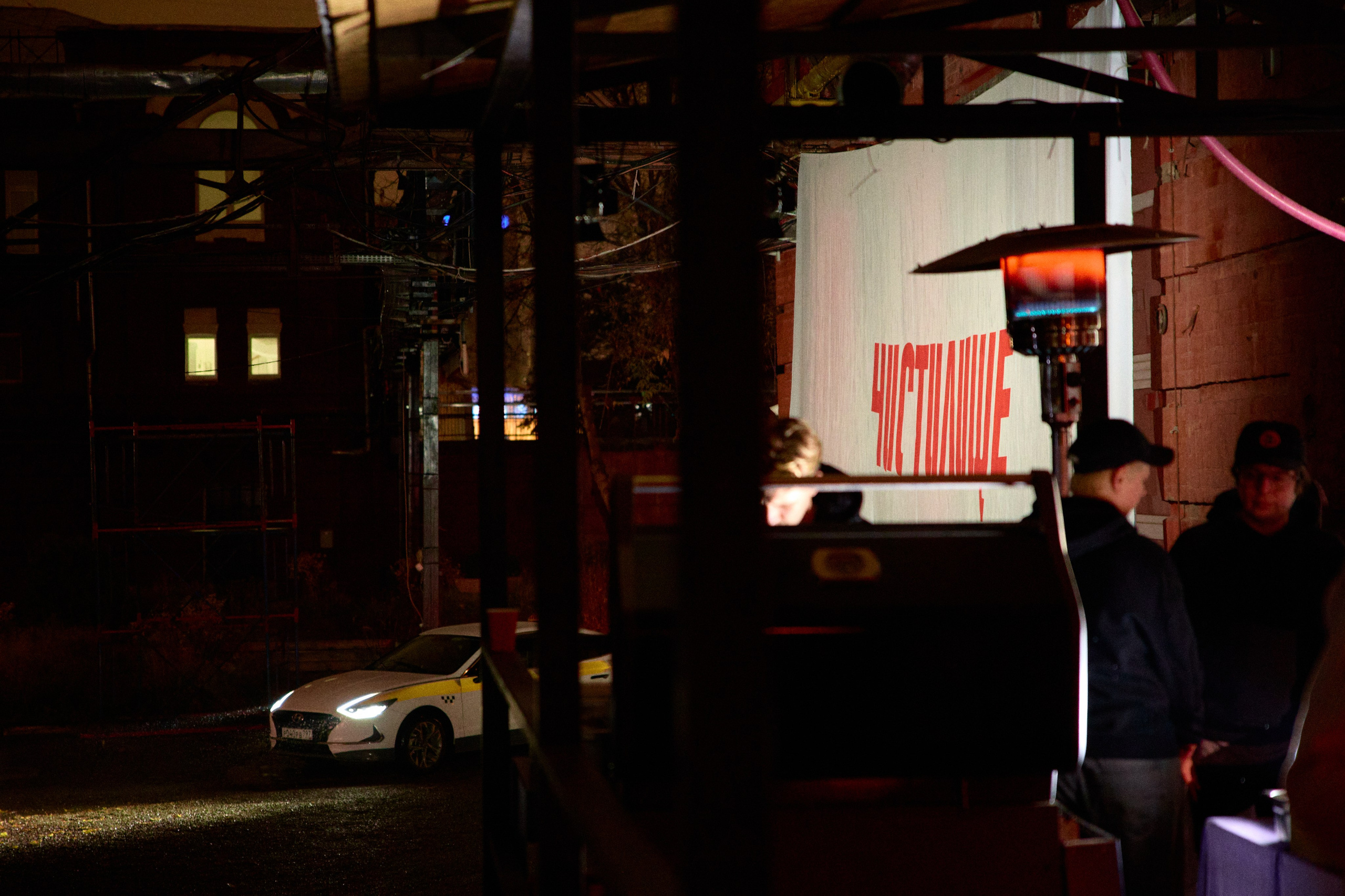 репортажная фотосъемка вечеринка выпускной serial killer чистилище артур погосян bonweddings репортажный фотограф москва екатеринбург калининград 