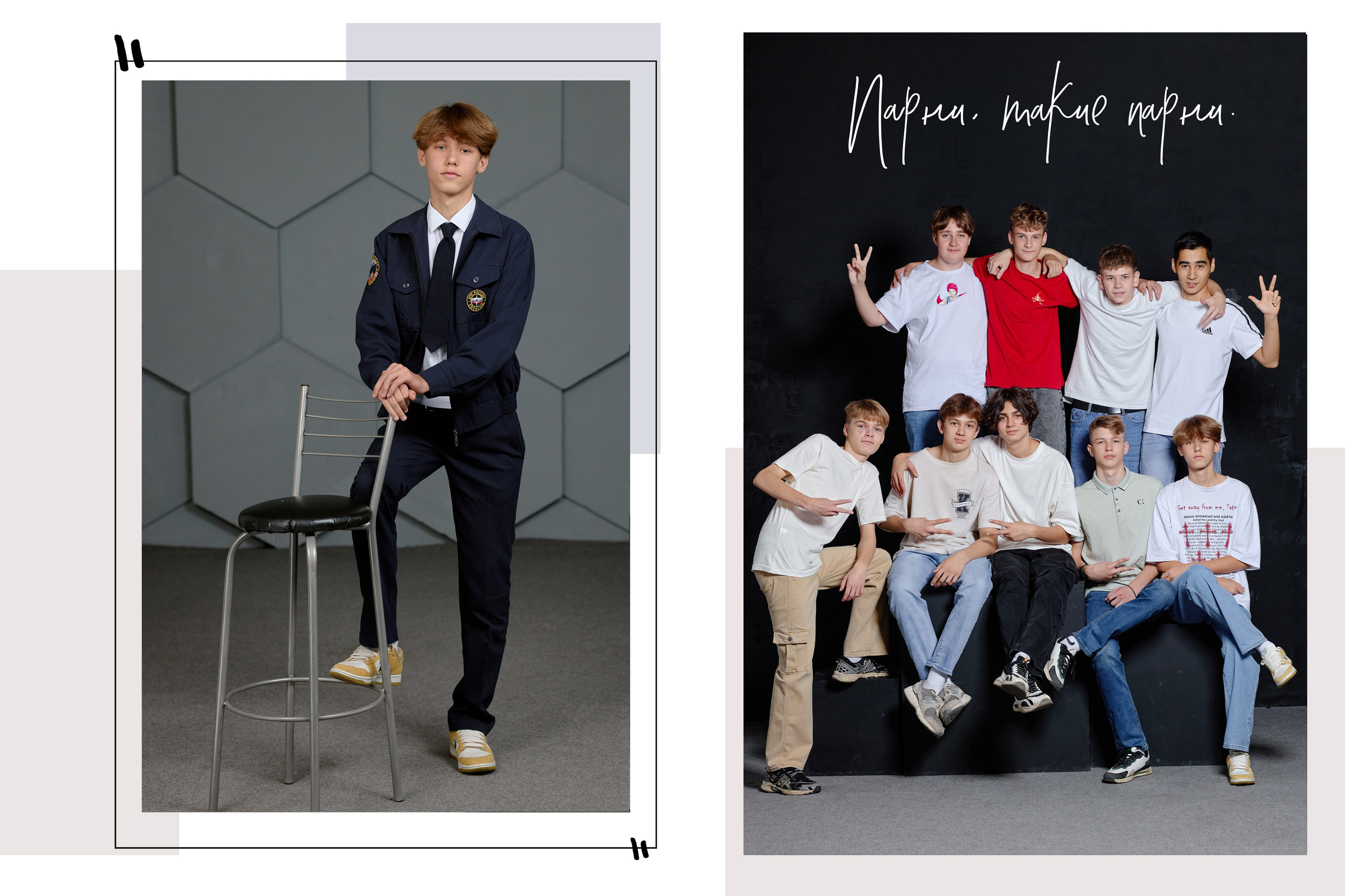 Фотограф  таганрог альбомы для выпускных. Фотограф Выпускные альбомы Таганрог Сергей Коробченко