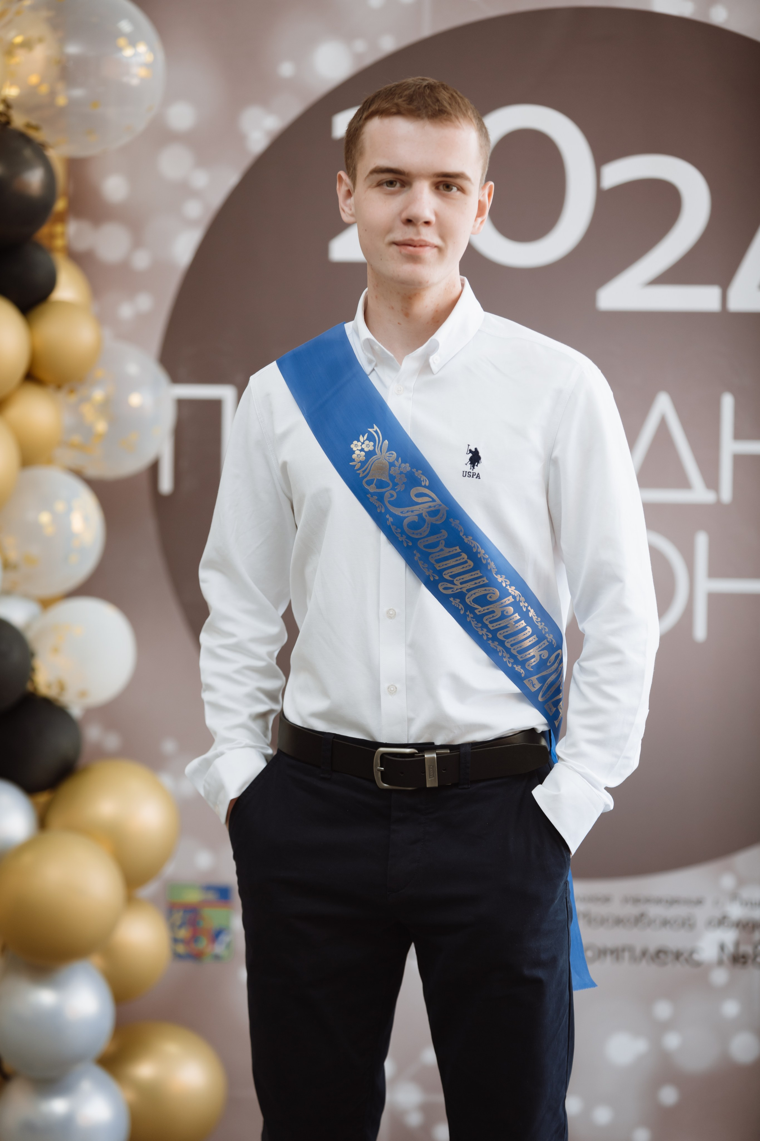 Последний звонок 2024 (3 часа фотосъемки). Профессиональный фотограф Надежда Антонова