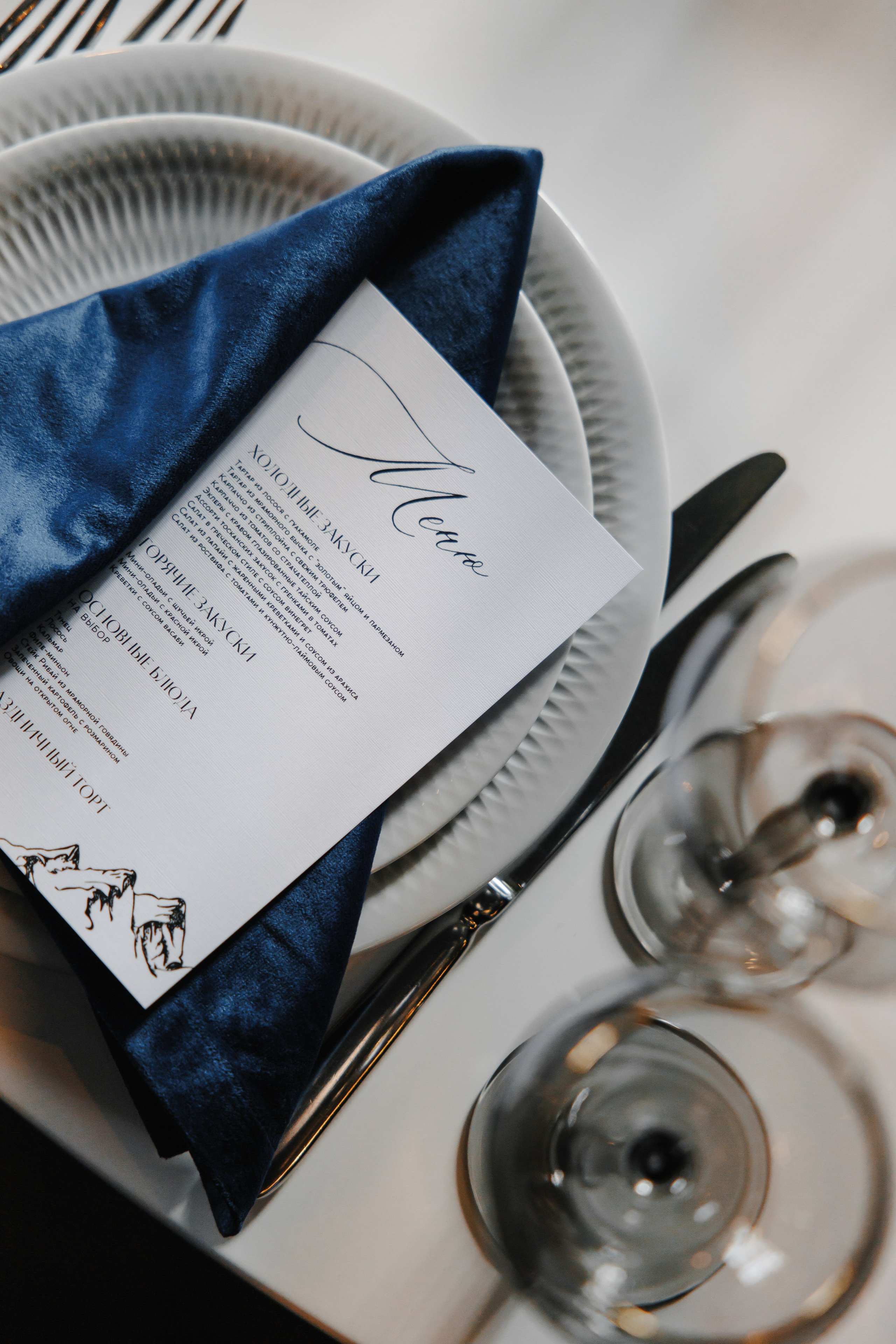 45 Высота. Wedding and Reportage photographer Marmarov Christya