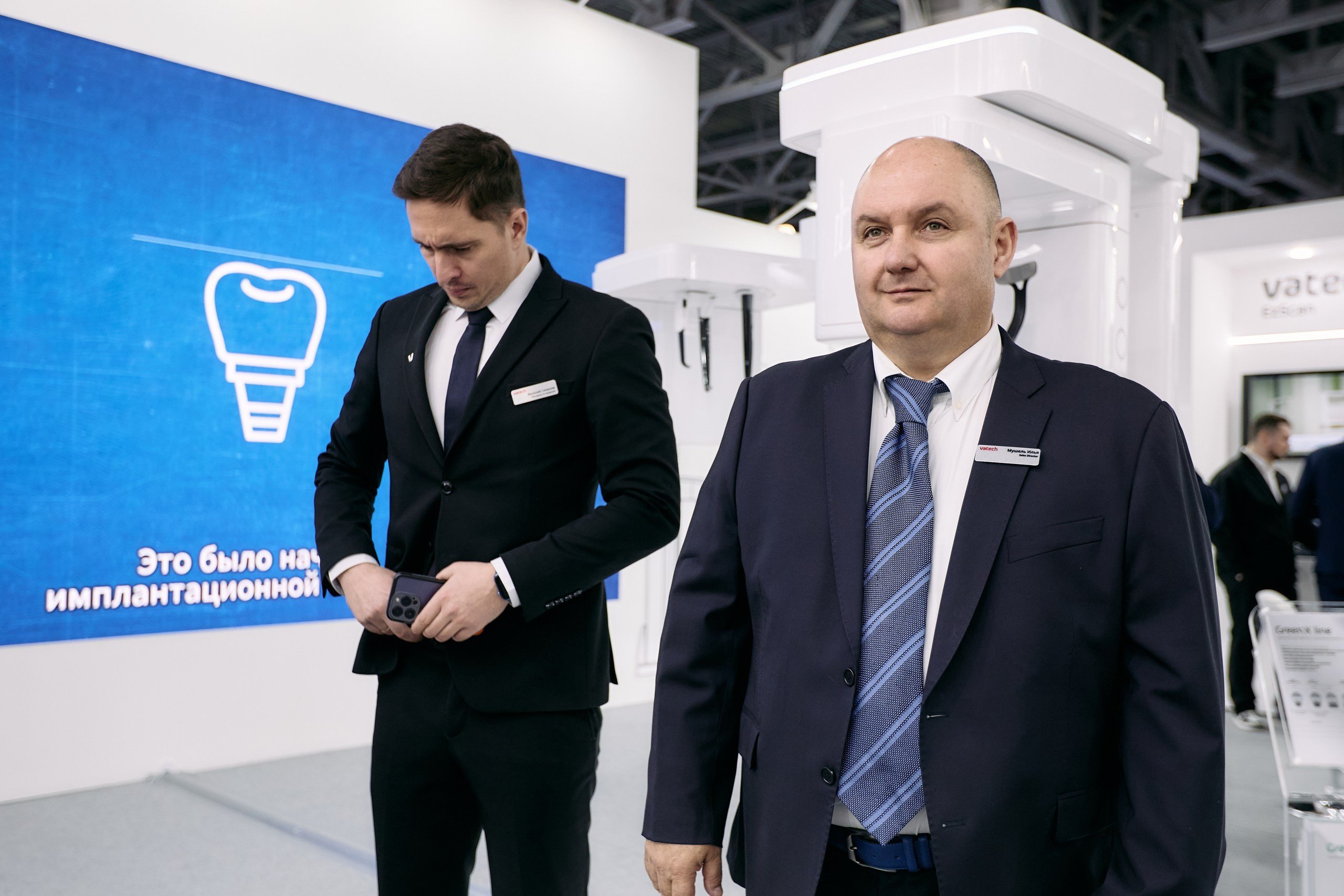 Дентал Салон 2026: Vatech. Свадебный и репортажный фотограф Дмитрий Кононенко