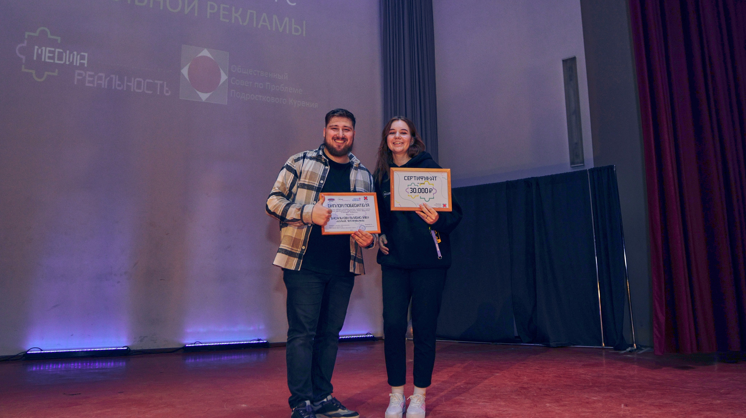 Медиа Реальность. Свадебный и репортажный фотограф Дмитрий Кононенко