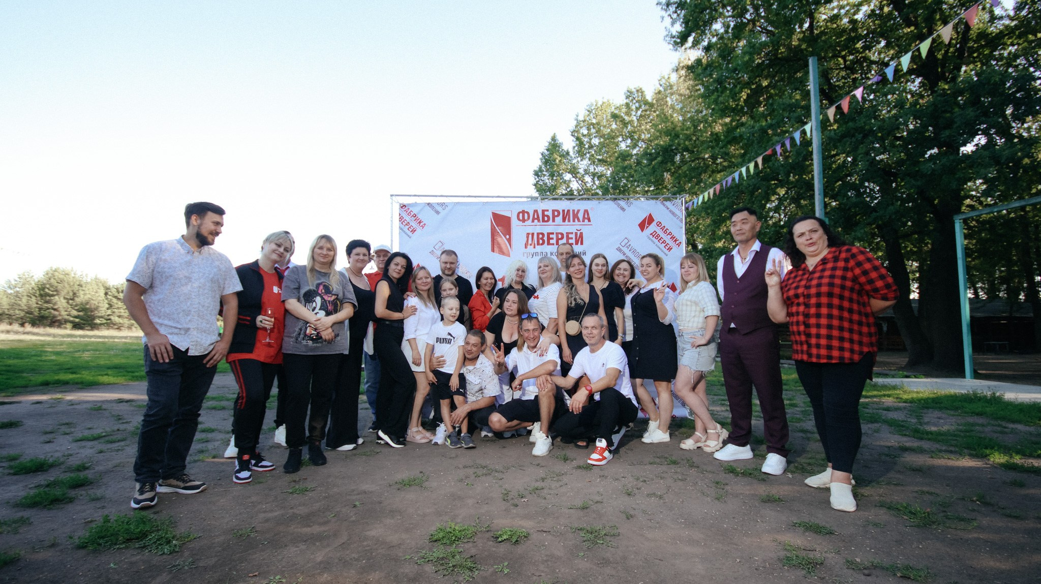 Фабрика Дверей. Свадебный и репортажный фотограф Дмитрий Кононенко