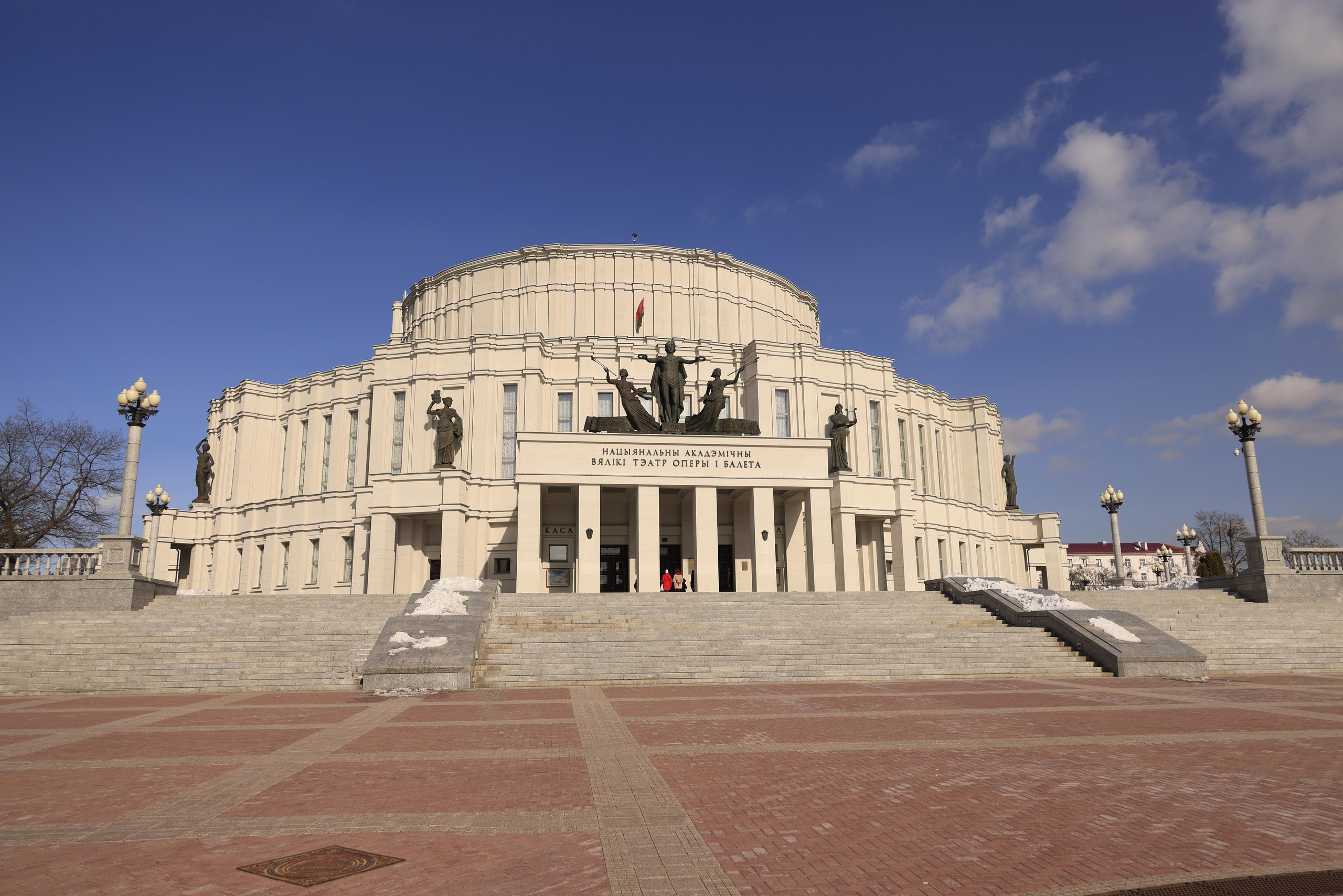 Минские зарисовки 2023. Фотохудожник BID