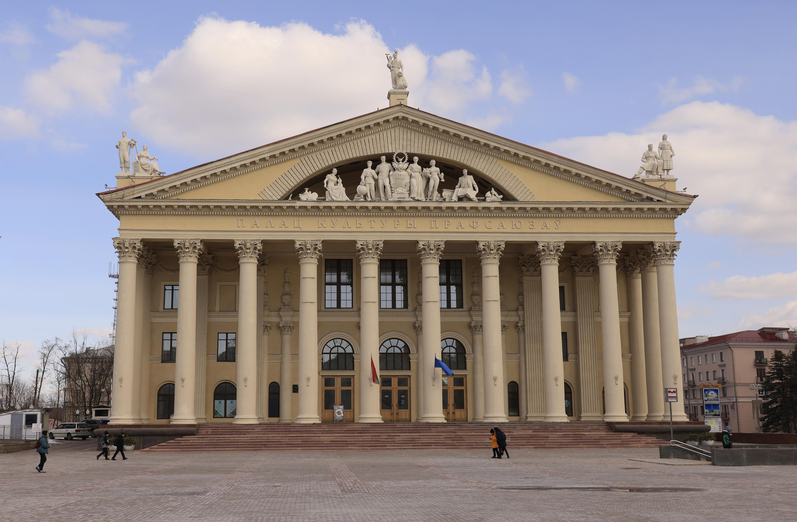 Минские зарисовки 2023. Фотохудожник BID